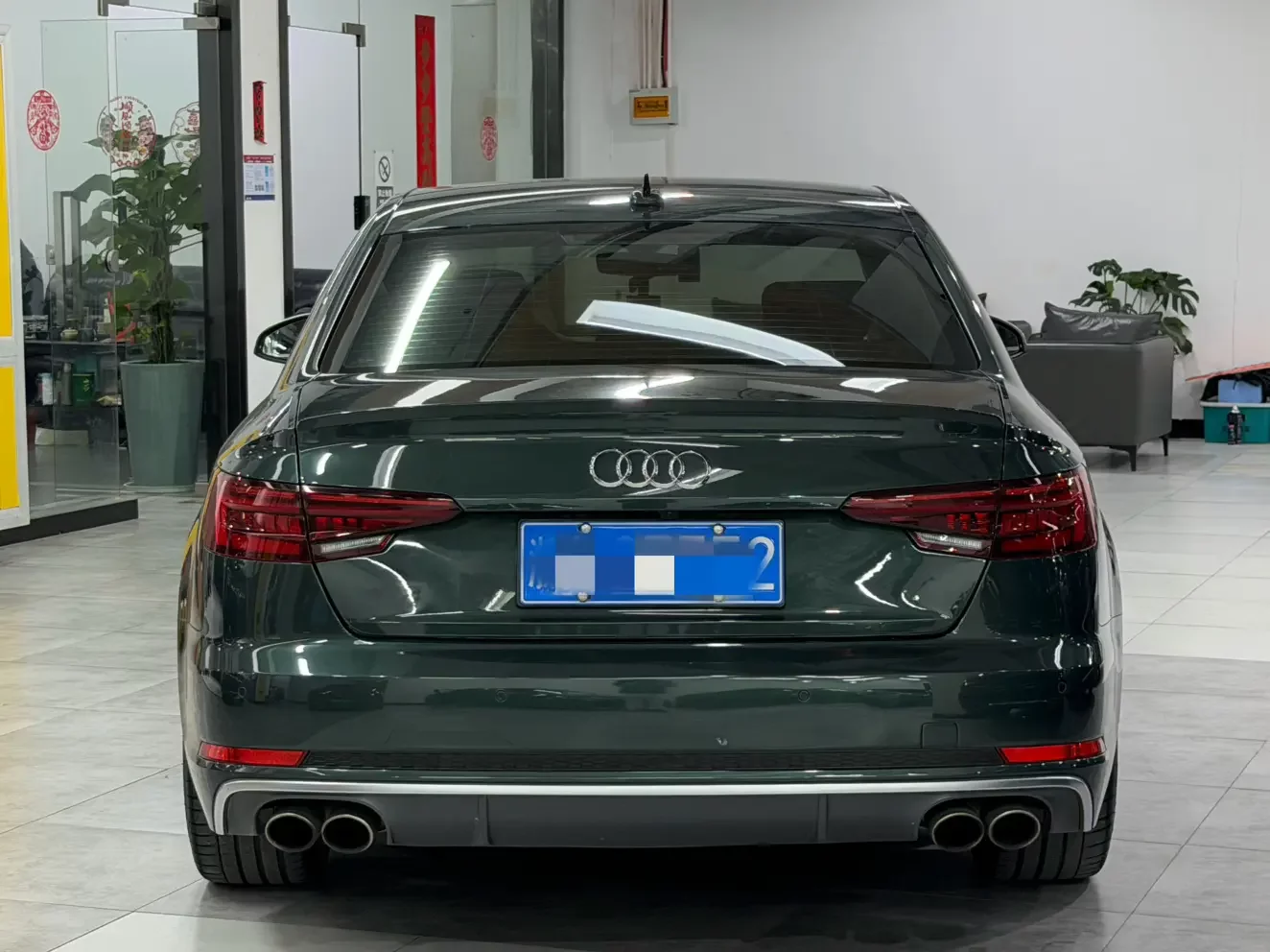 Audi S4