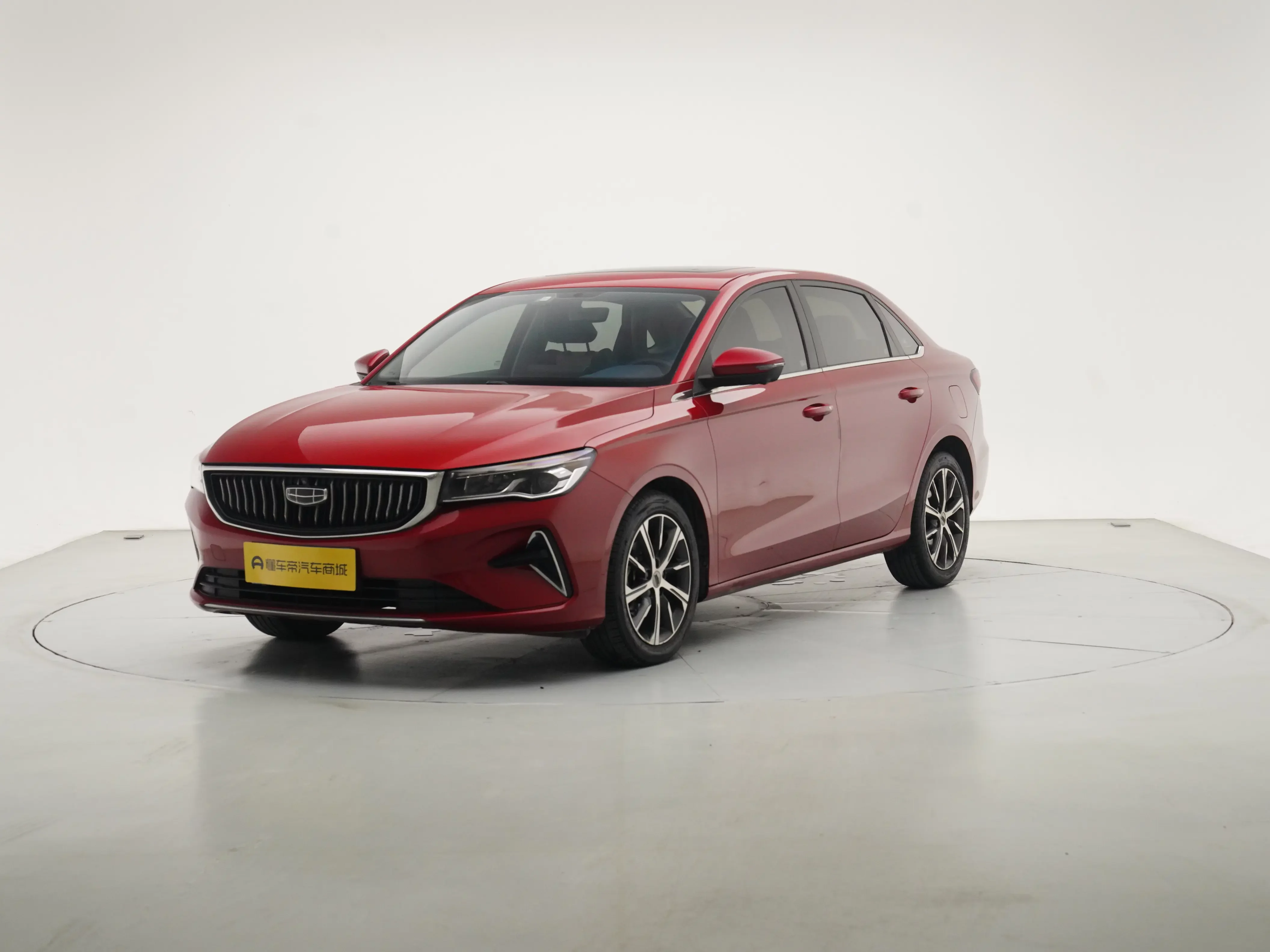 Geely emgrand