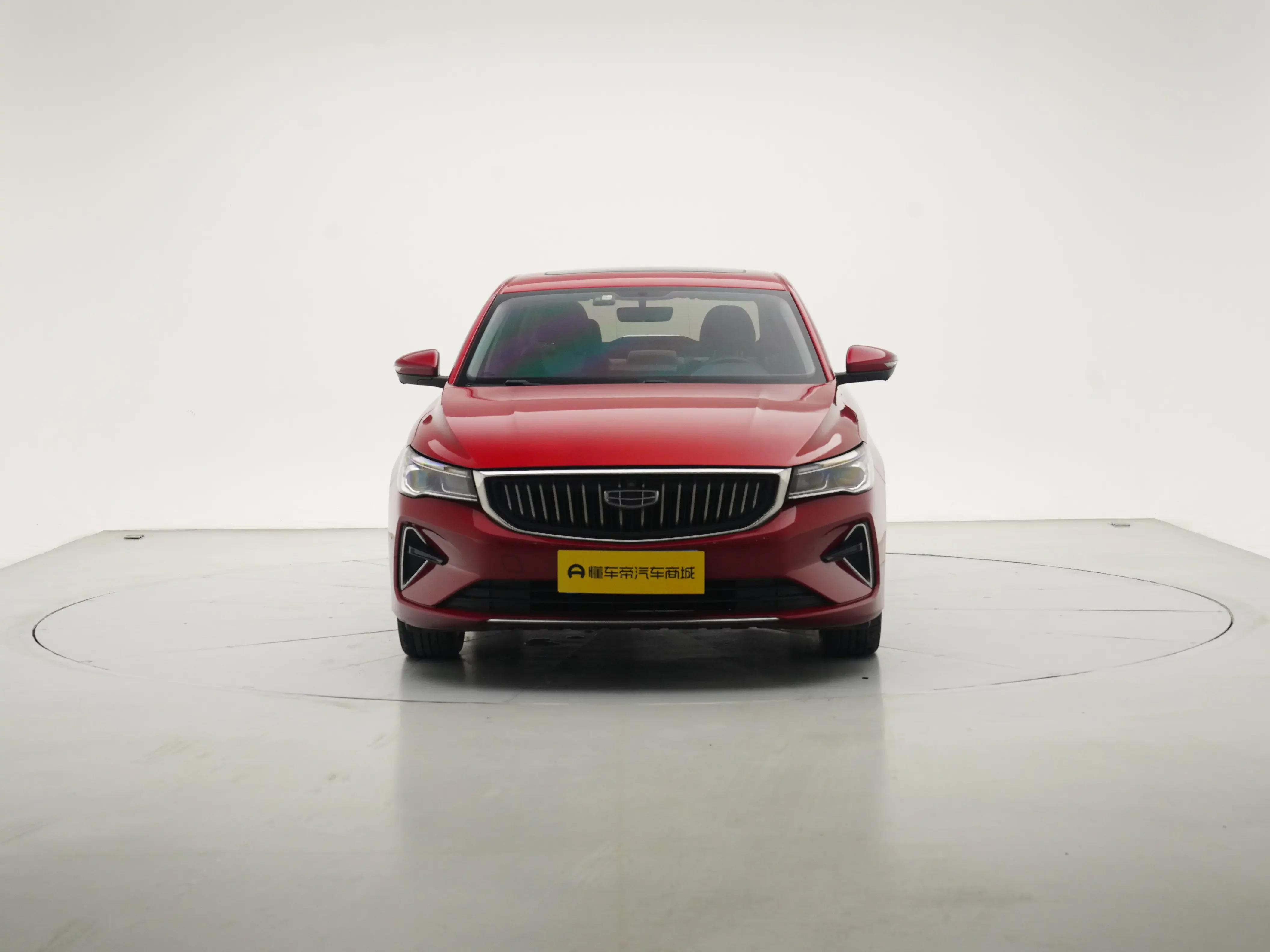 Geely emgrand