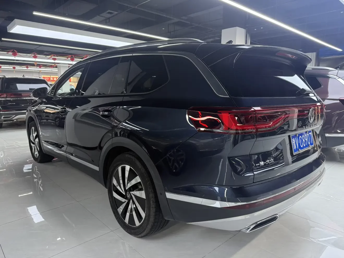 Volkswagen Talagon