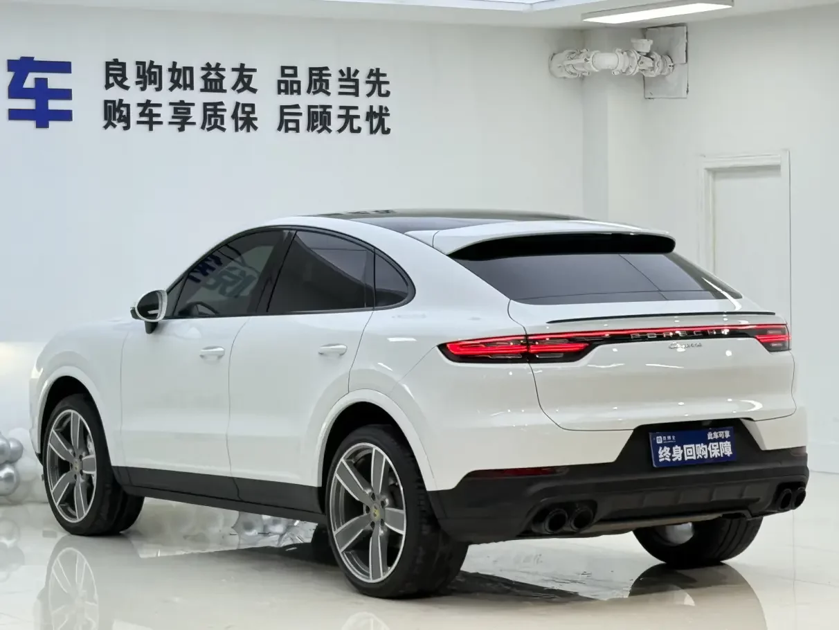Porsche Cayenne Coupe