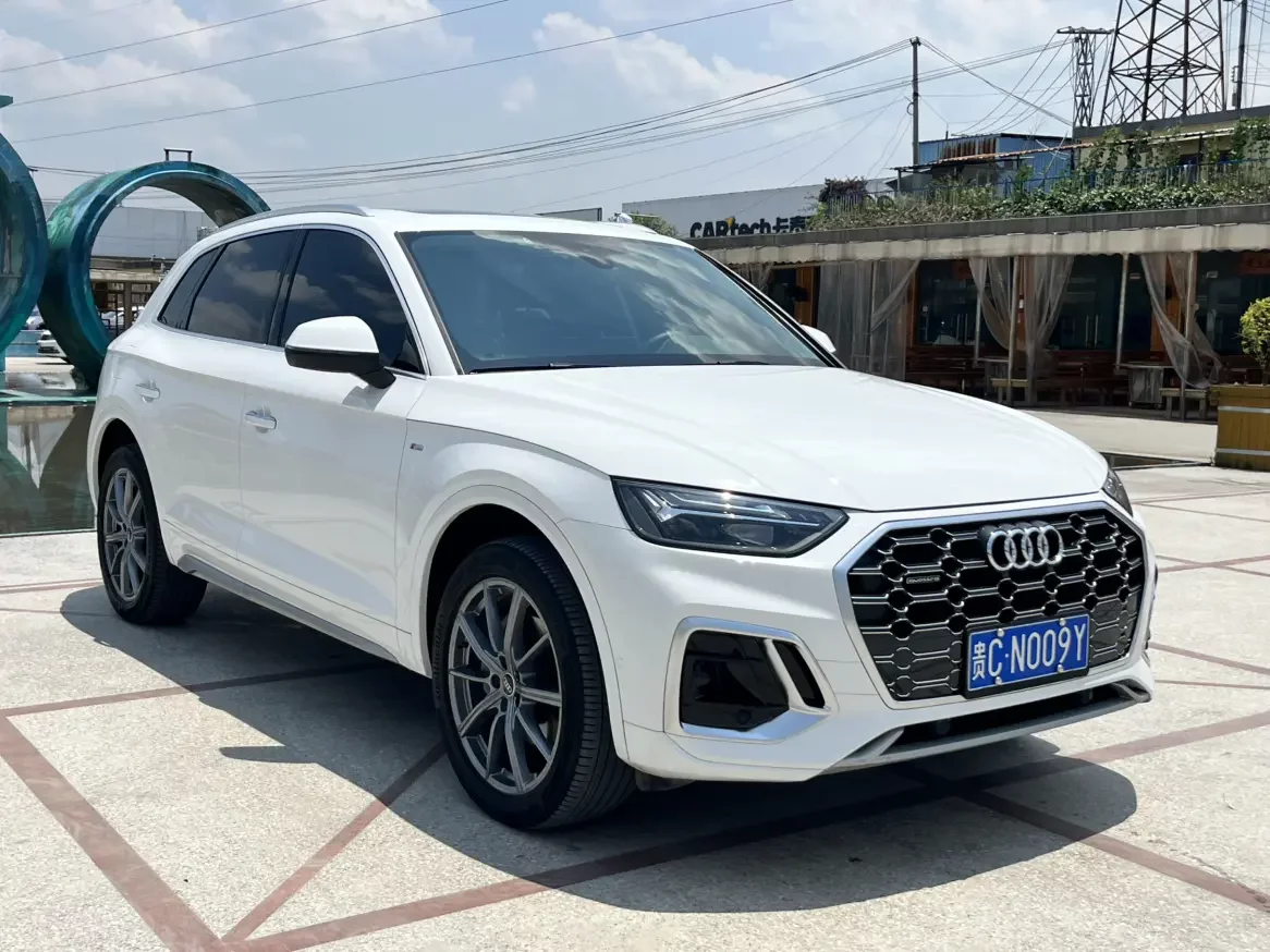 Audi Q5L