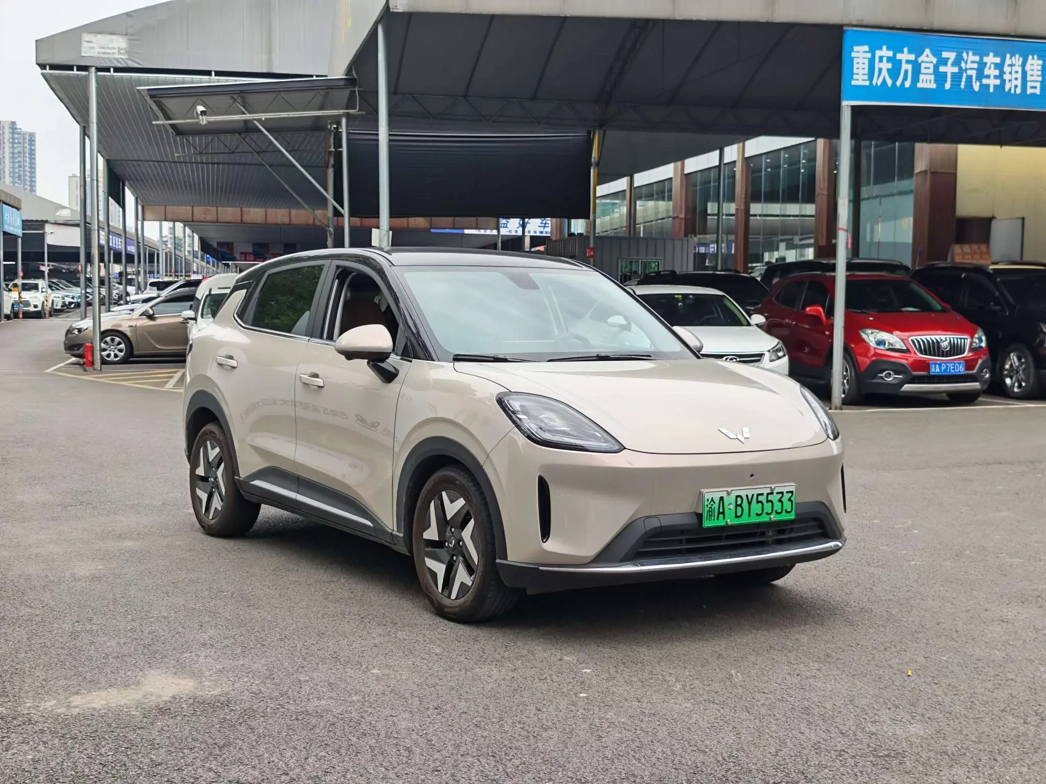 Wuling Bingo S