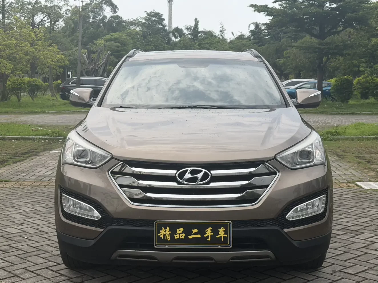 Hyundai Shengda