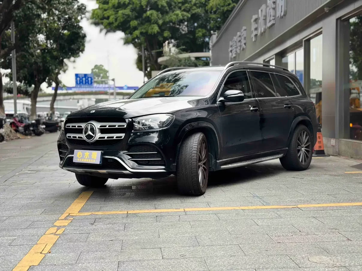 Mercedes-Benz GLS