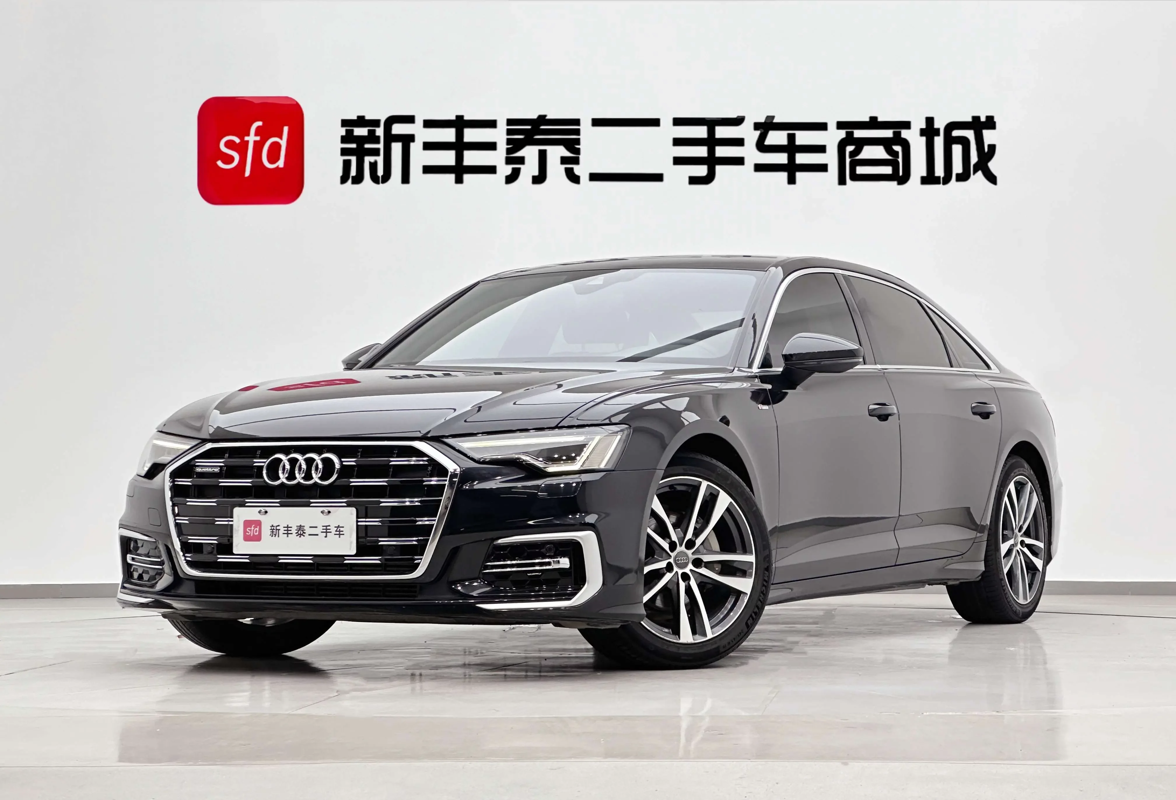 catalog-car-1