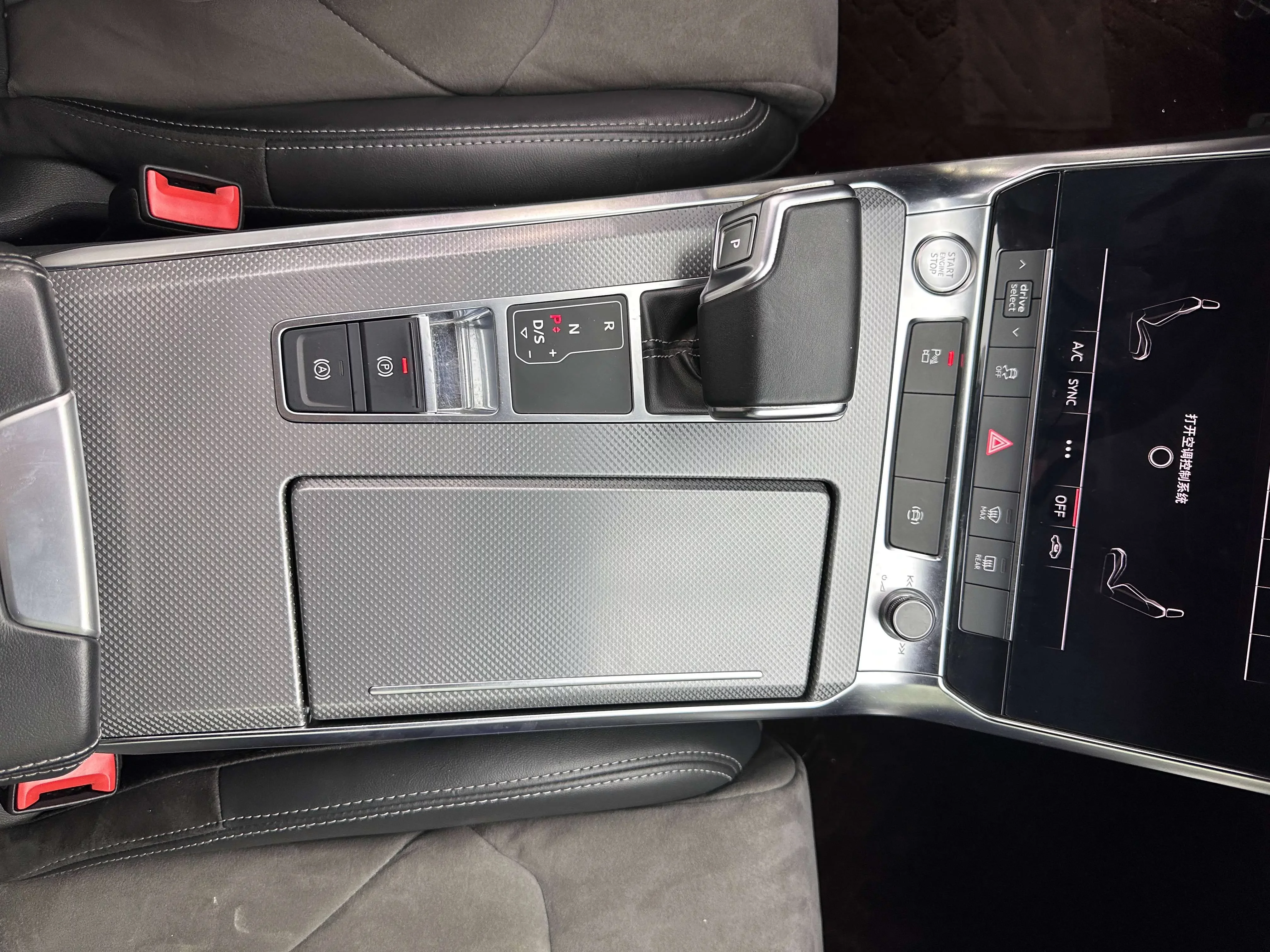 catalog-car-11