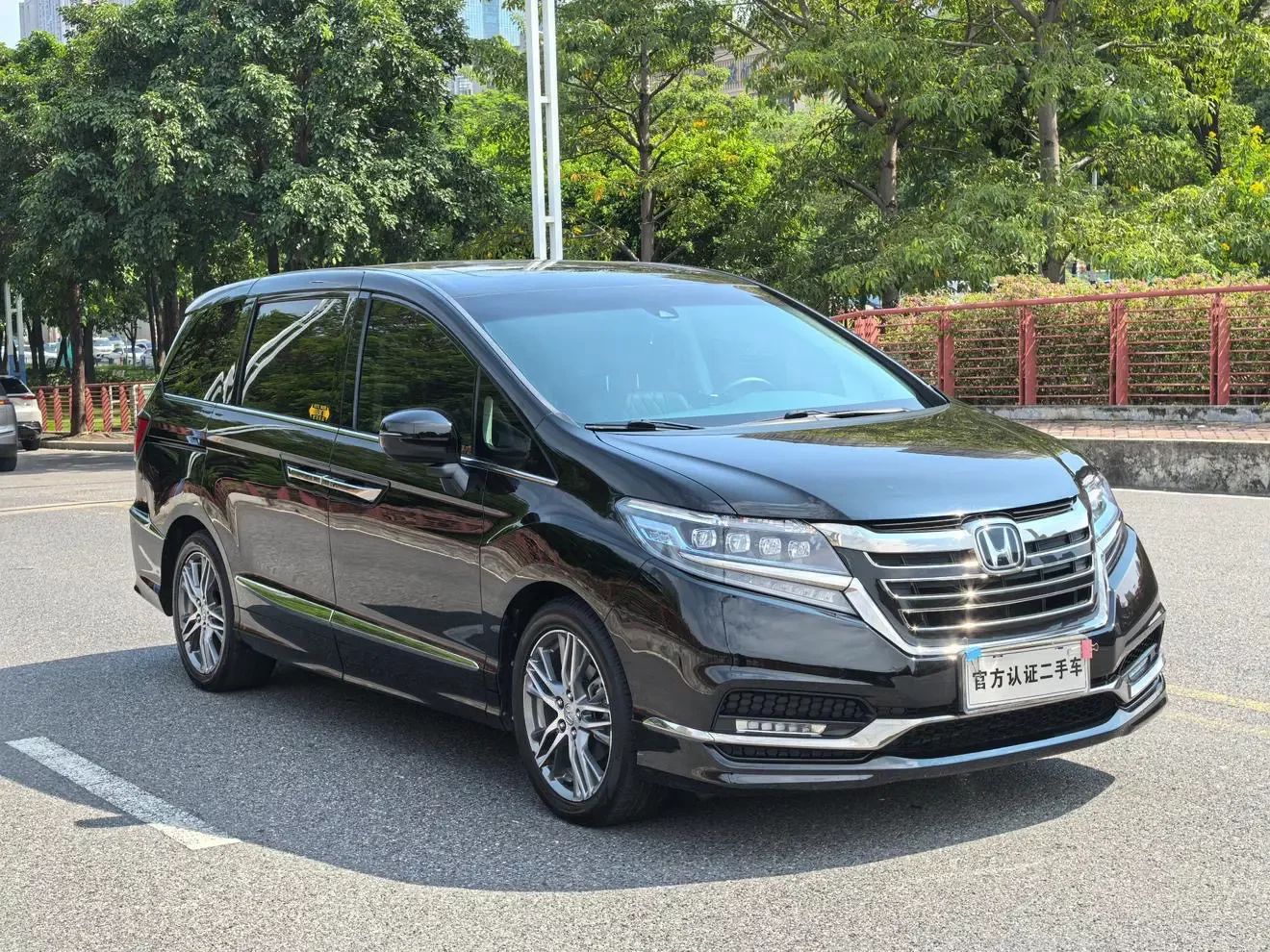 Honda Elysion