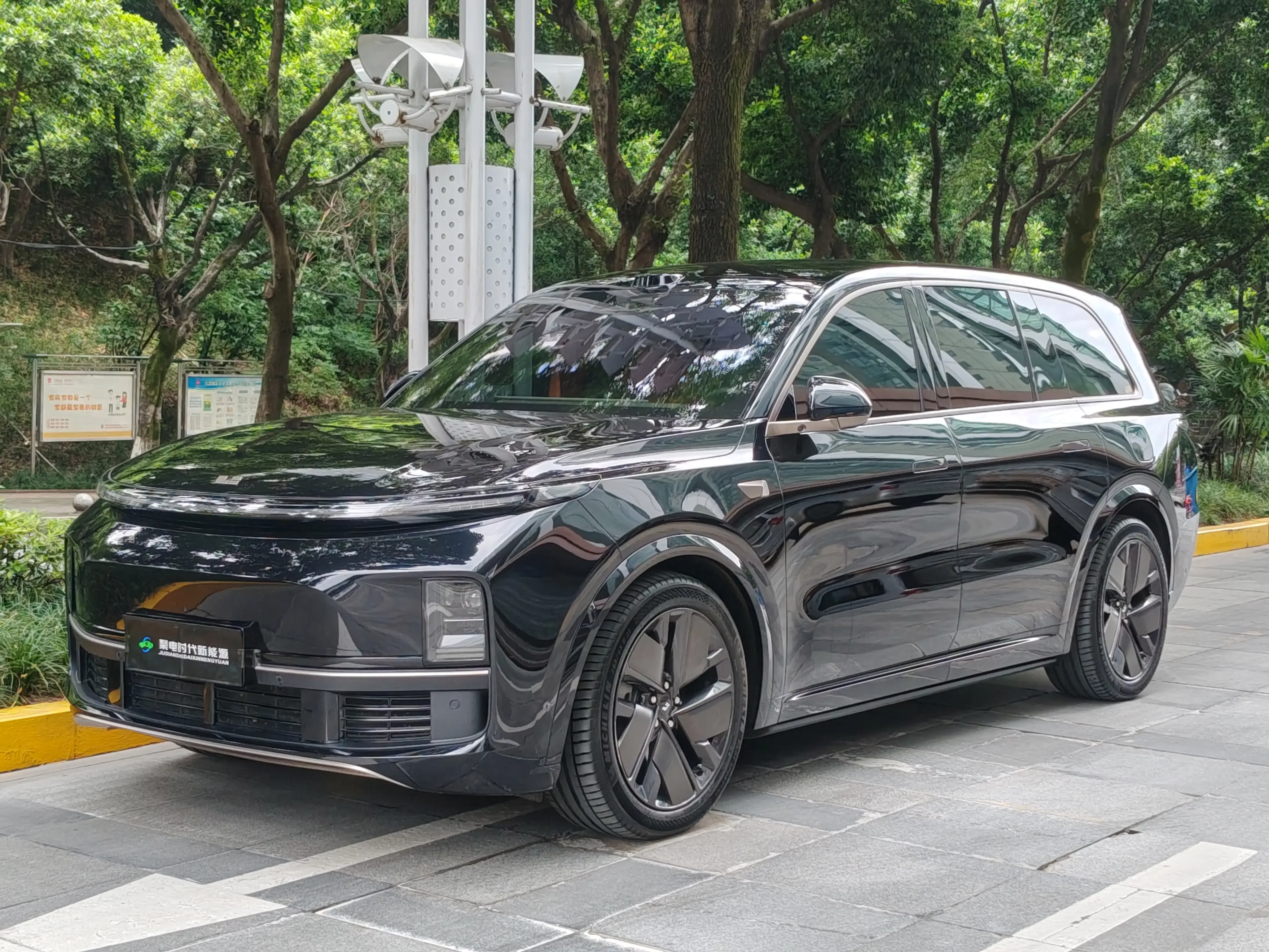 Lixiang L9