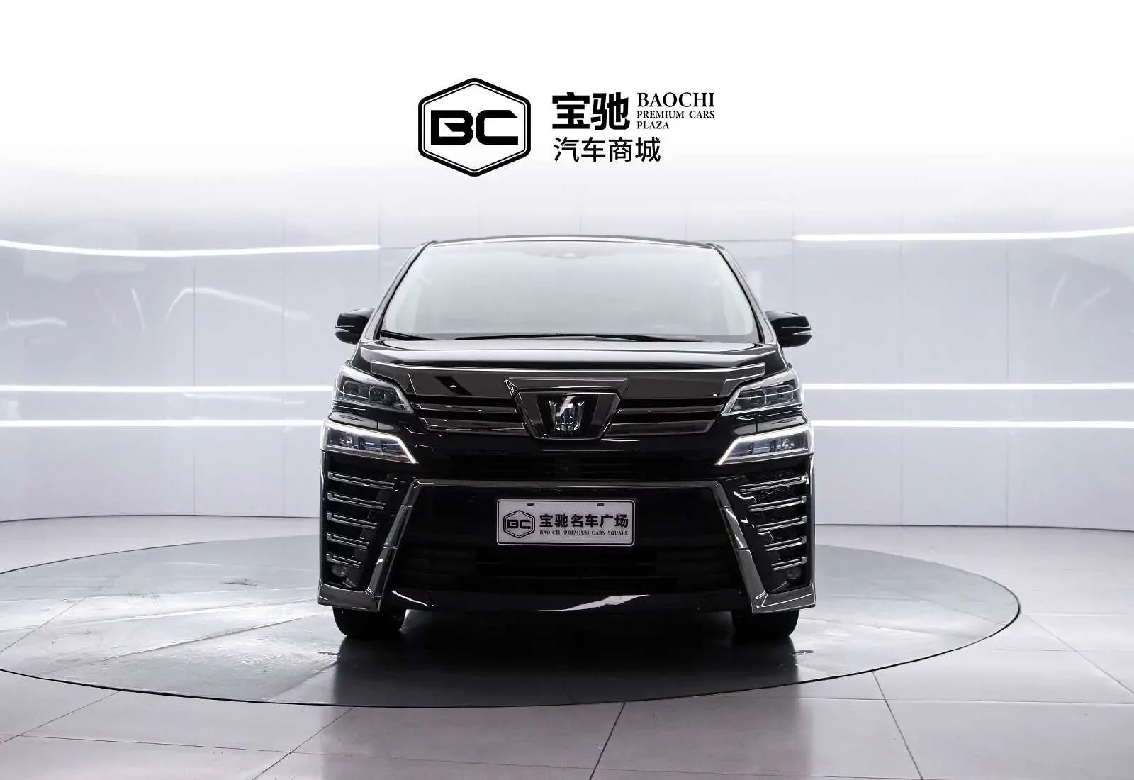 Toyota Crown Wellfire