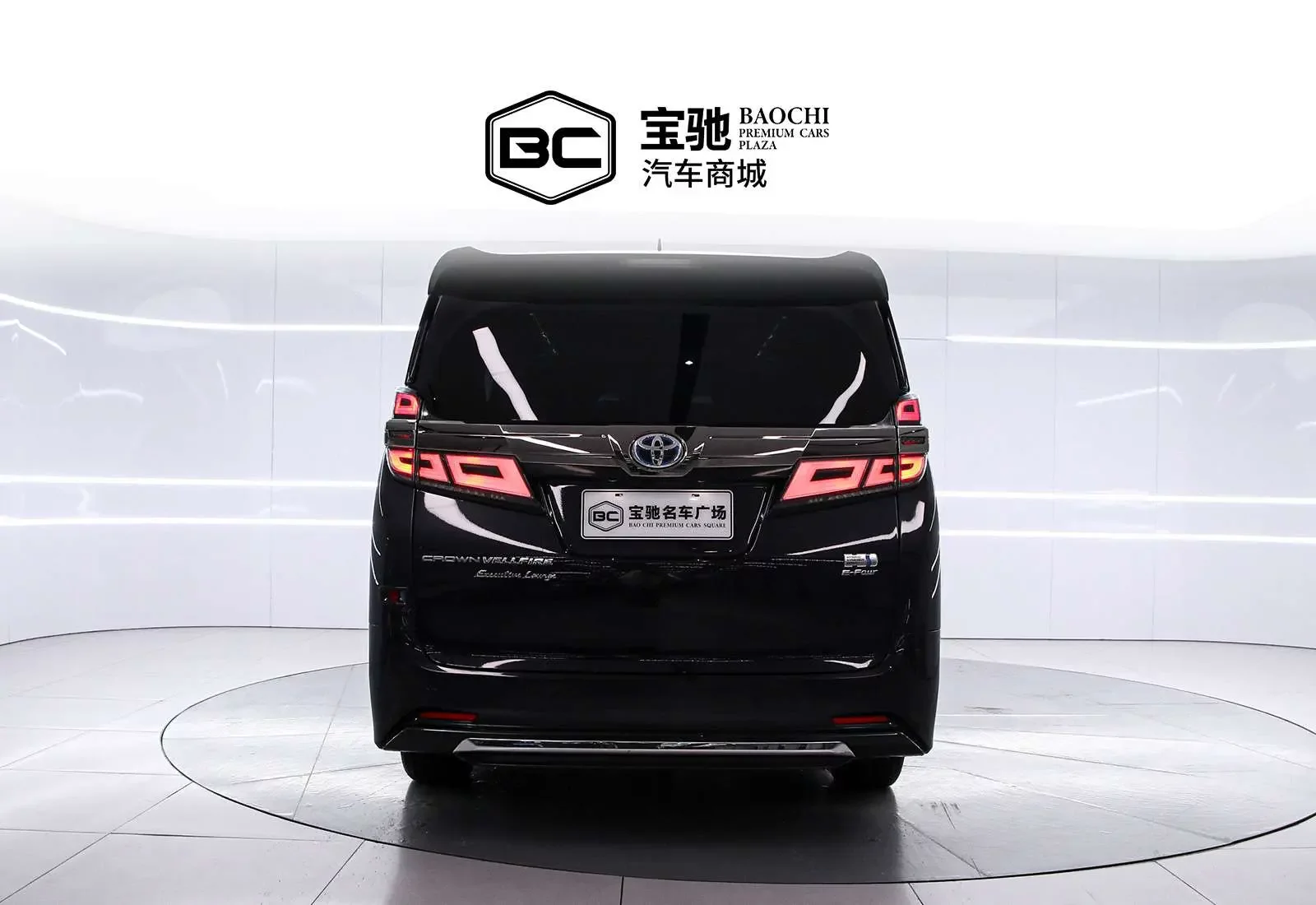 Toyota Crown Wellfire