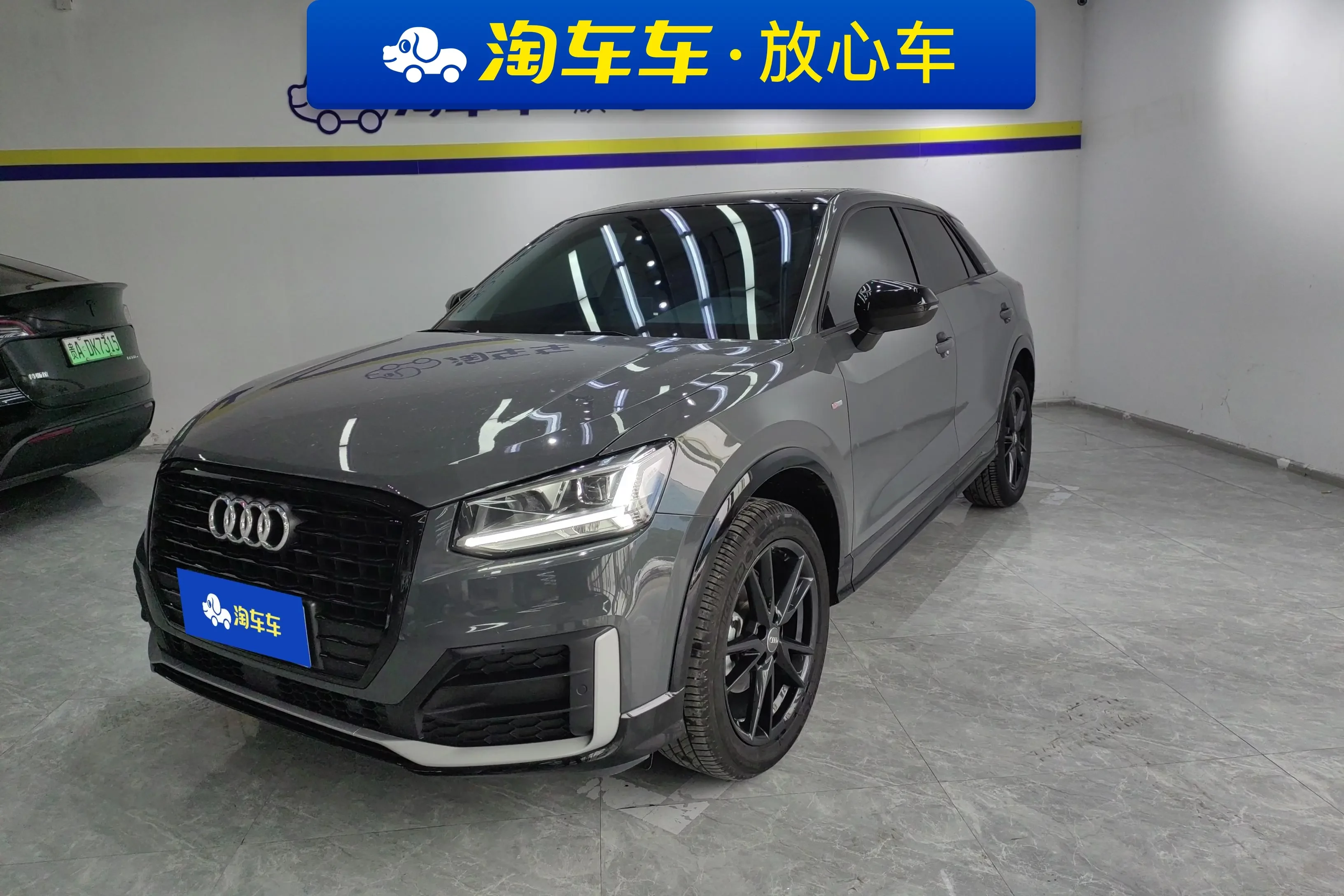 Audi Q2L