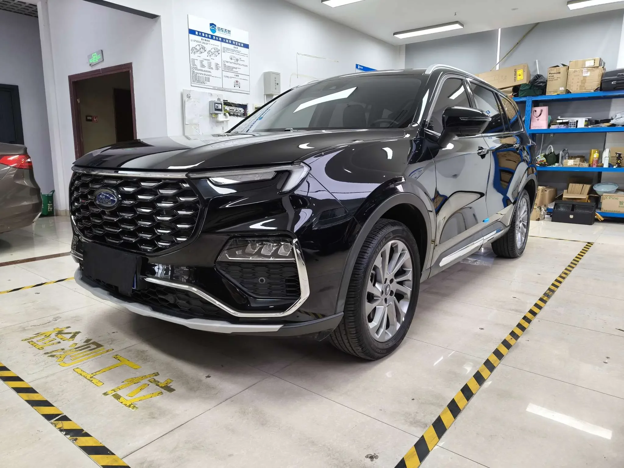 Ford Lingyu