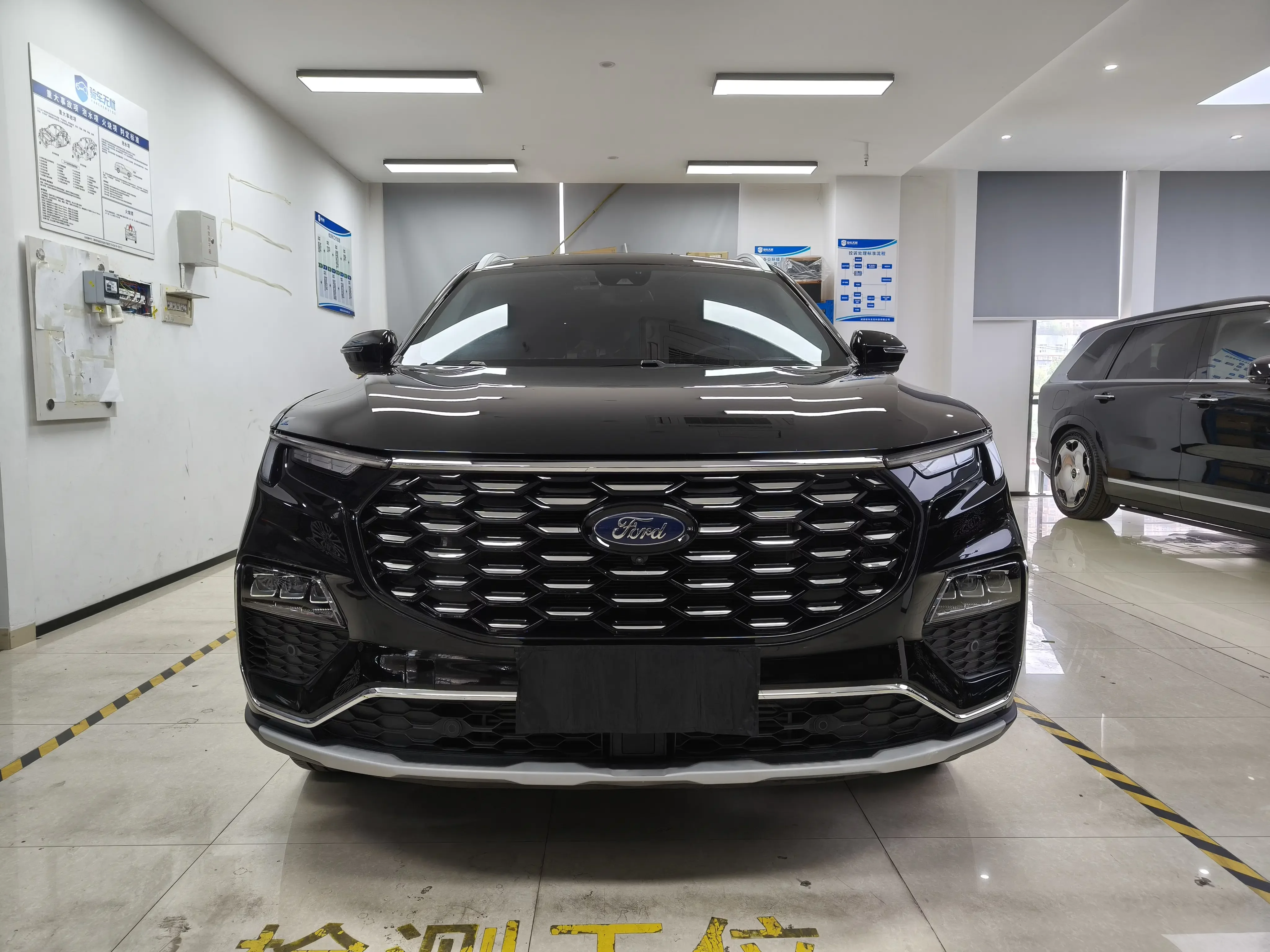 Ford Lingyu