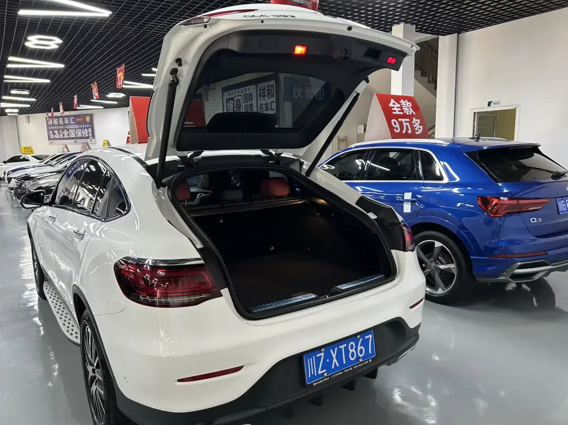 Mercedes-Benz GLC Coupe