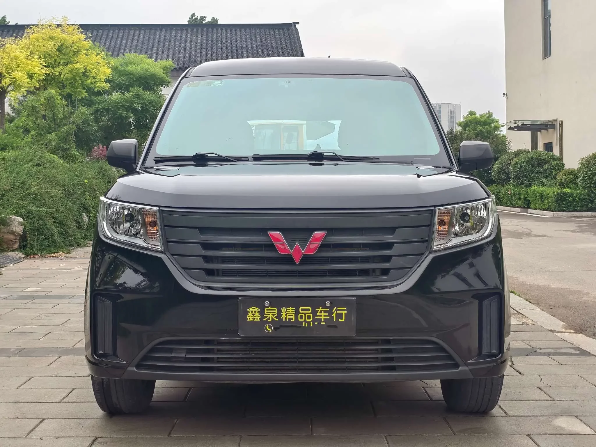 Wuling journey