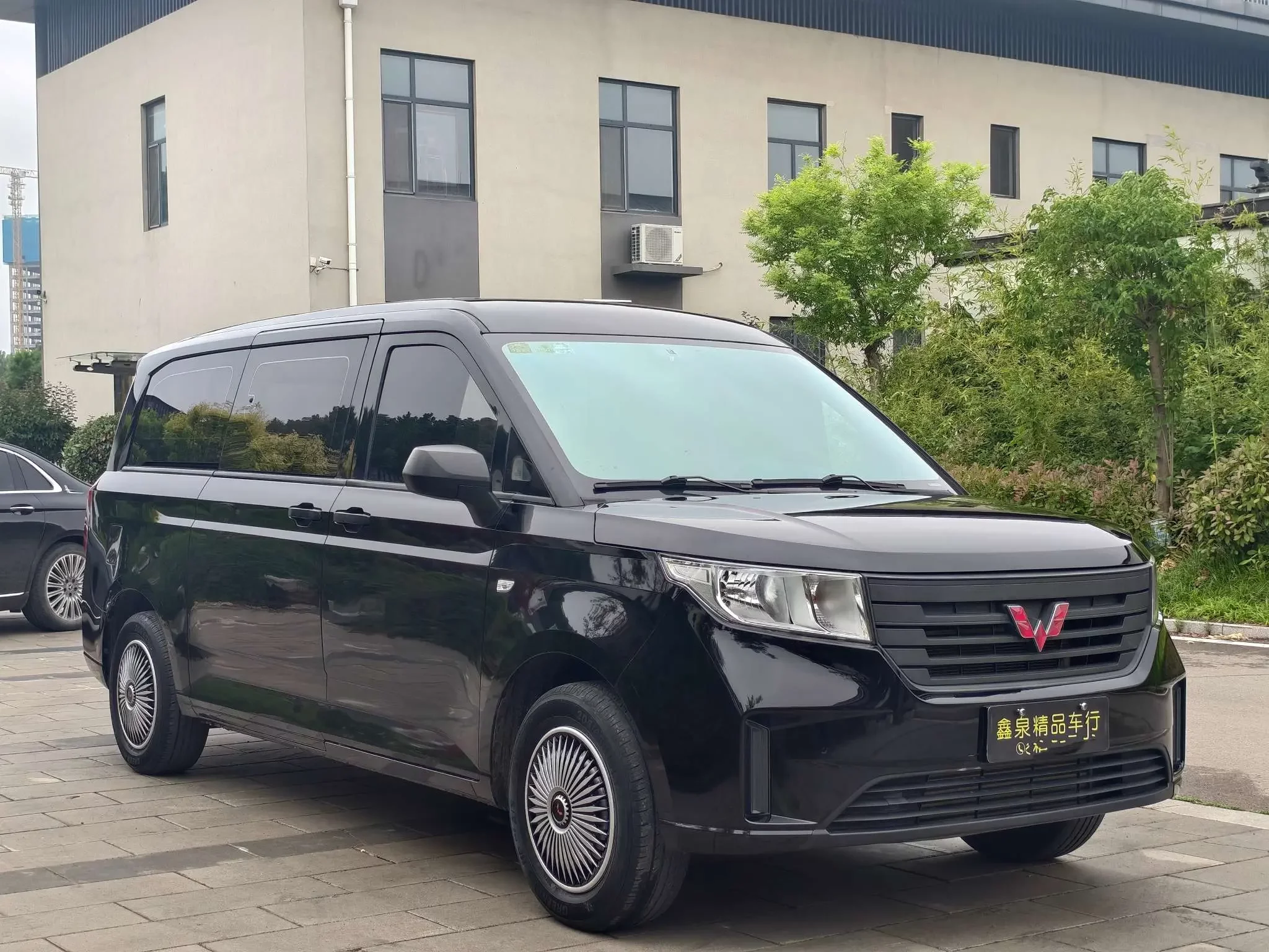Wuling journey