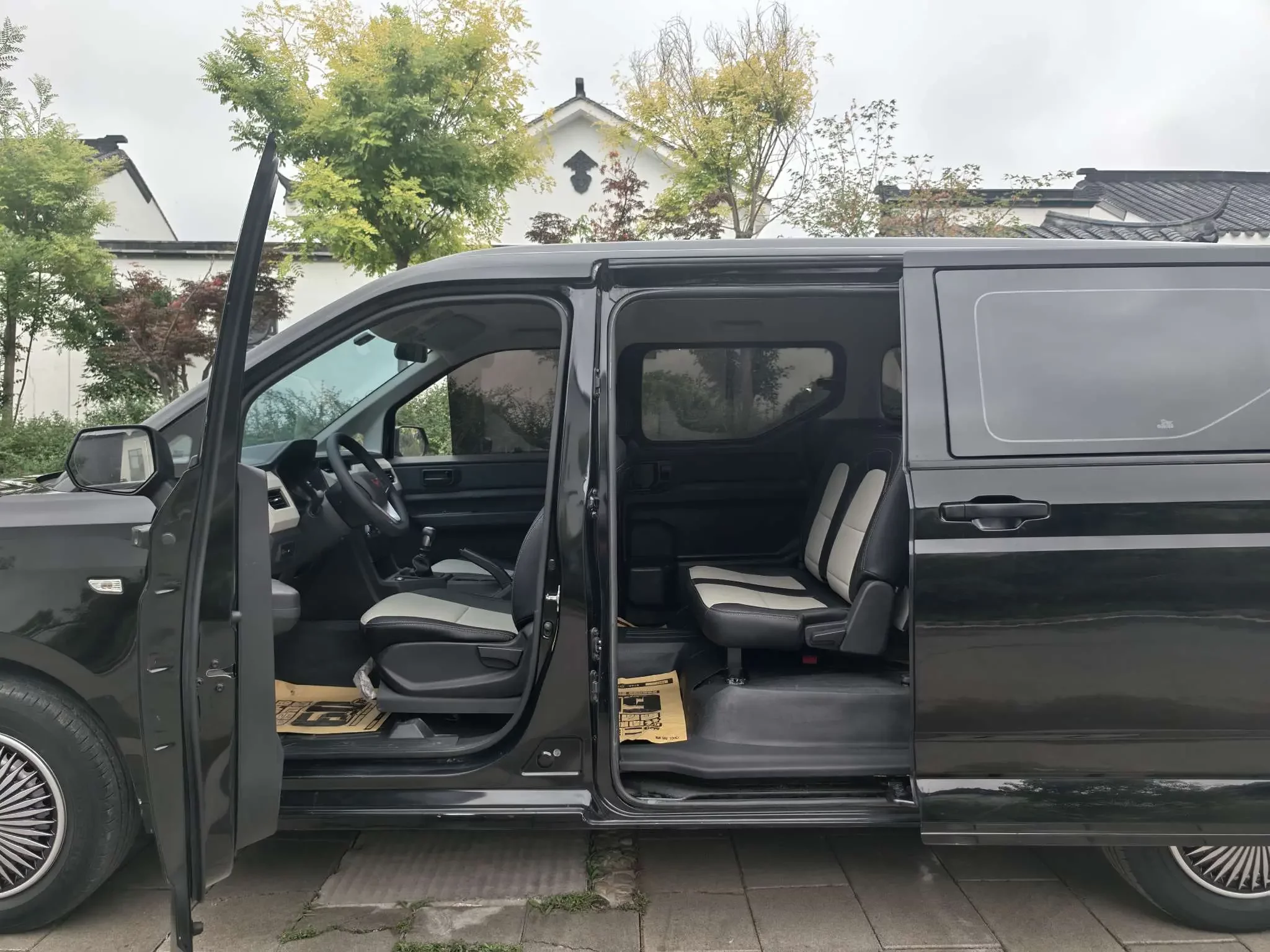 Wuling journey