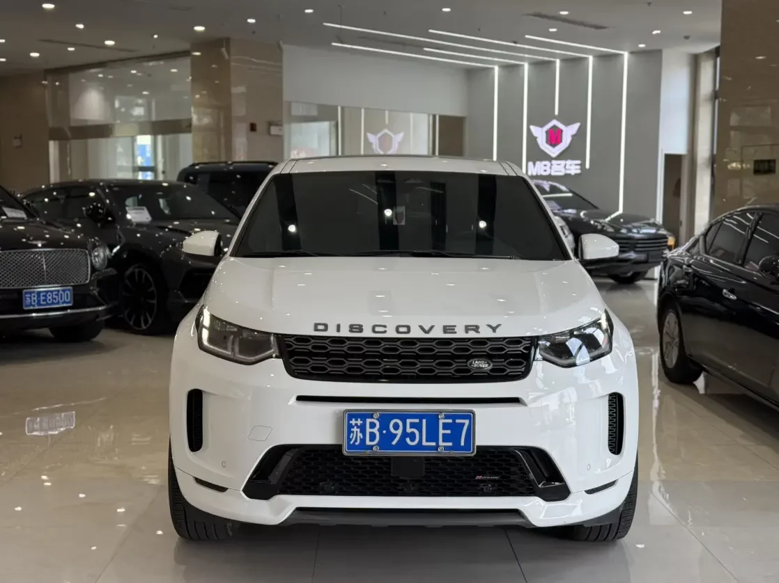 Land Rover Discover Sports