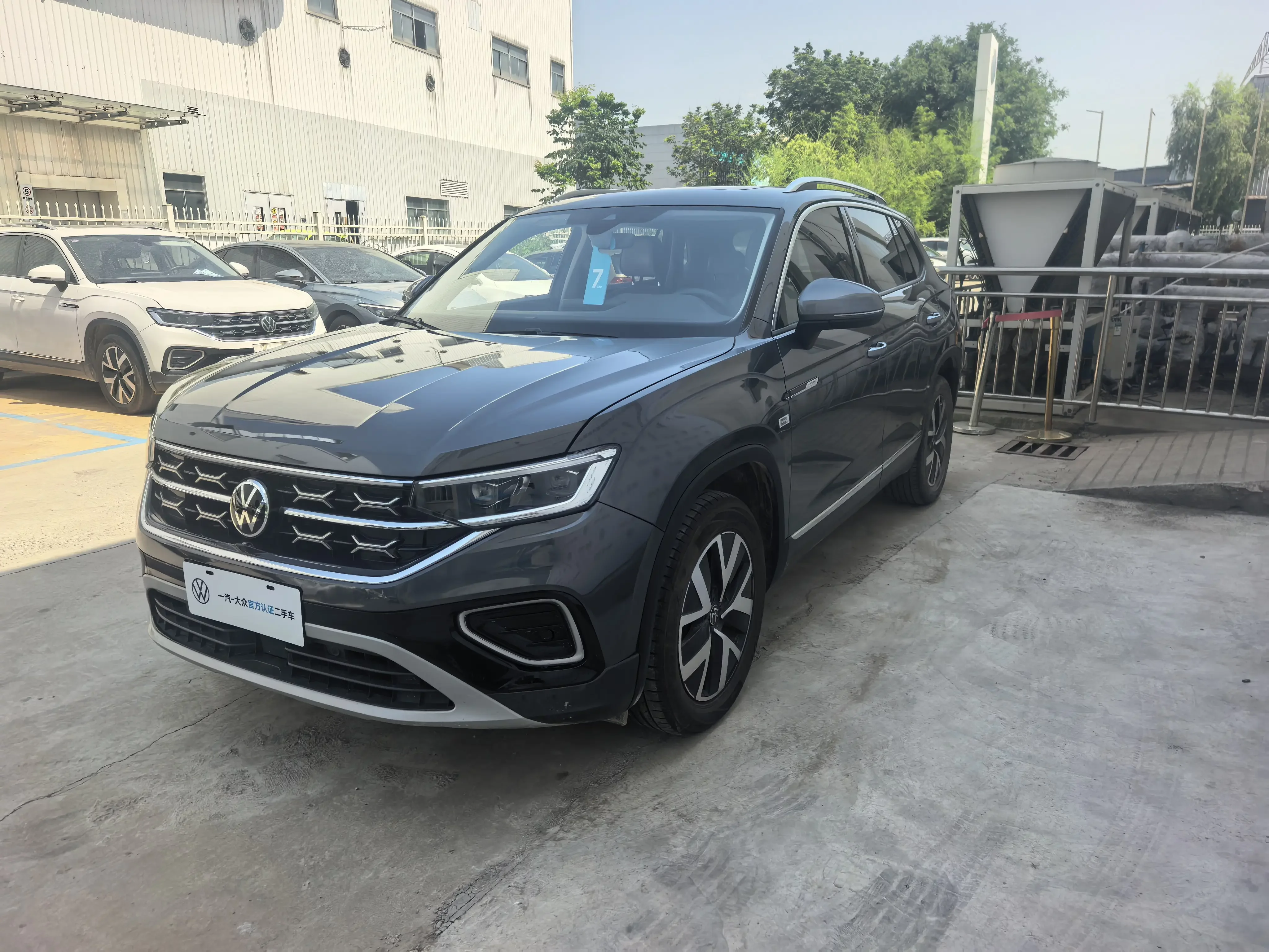 Volkswagen Tayron