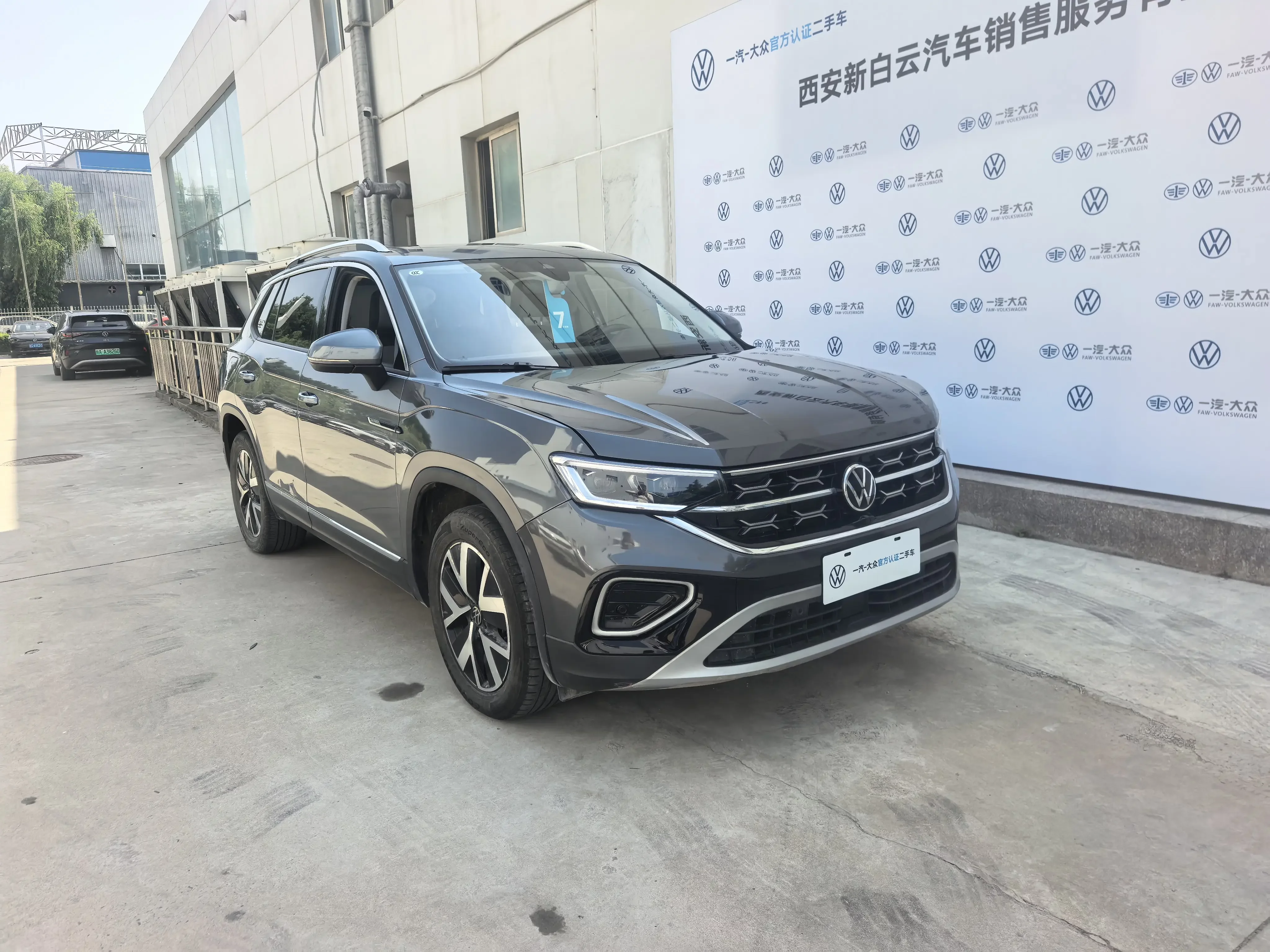 Volkswagen Tayron