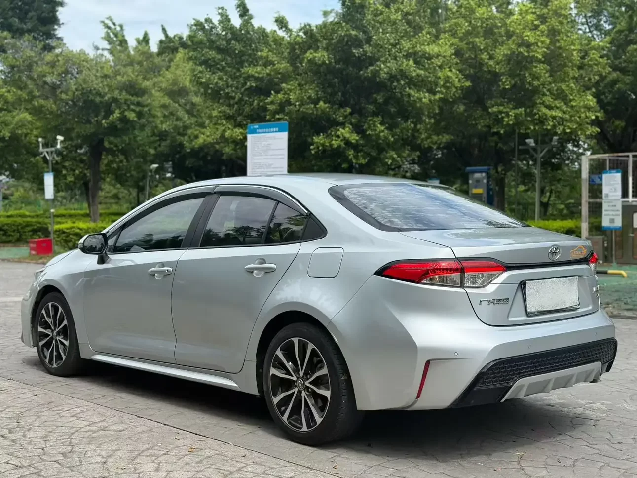 Toyota Levin