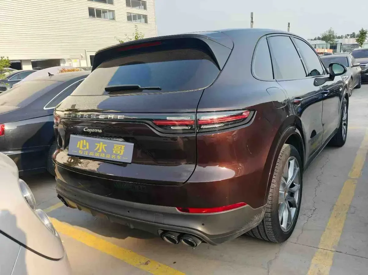 Porsche Cayenne E-Hybrid
