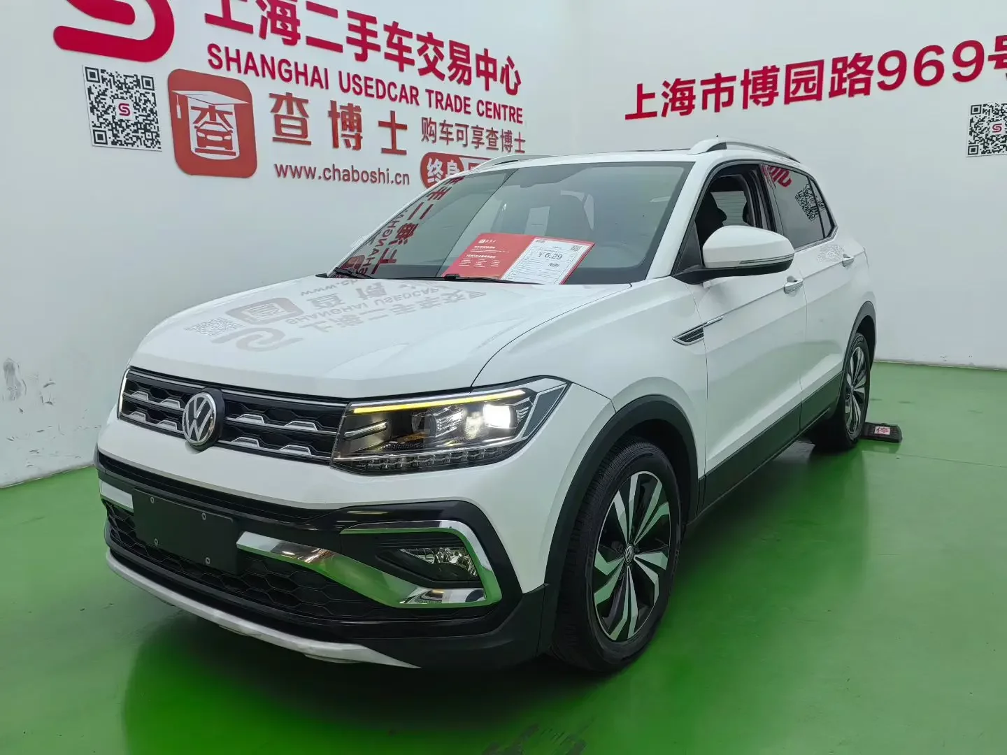 Volkswagen Tu Kai