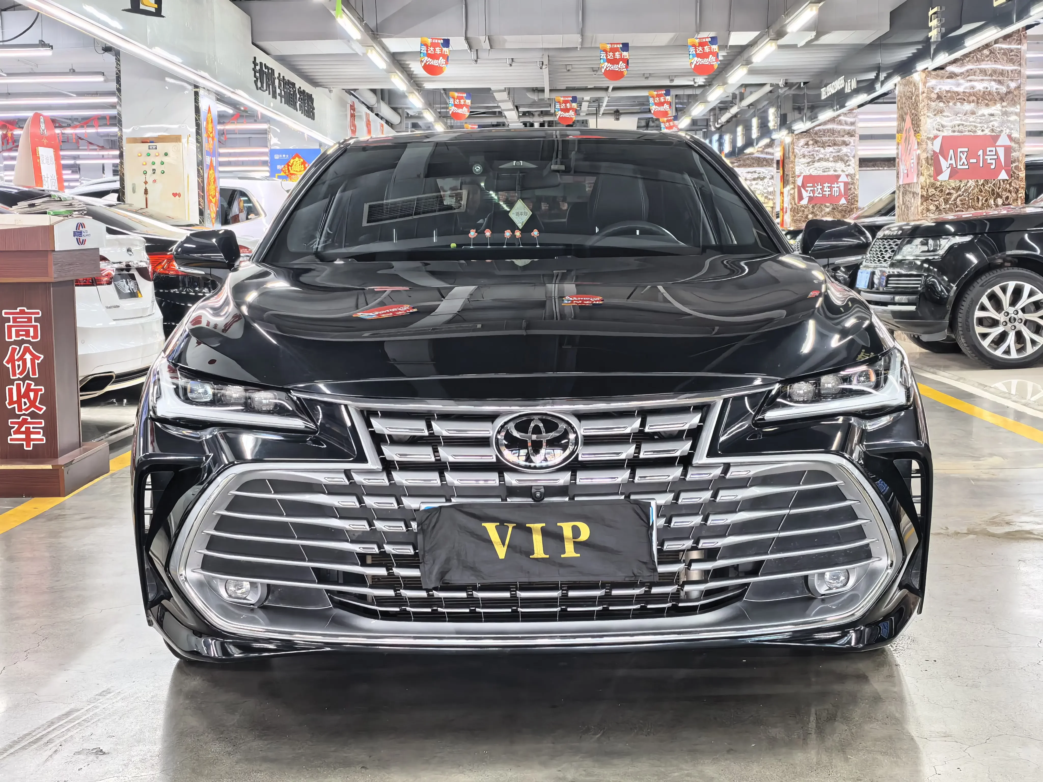Toyota Avalon