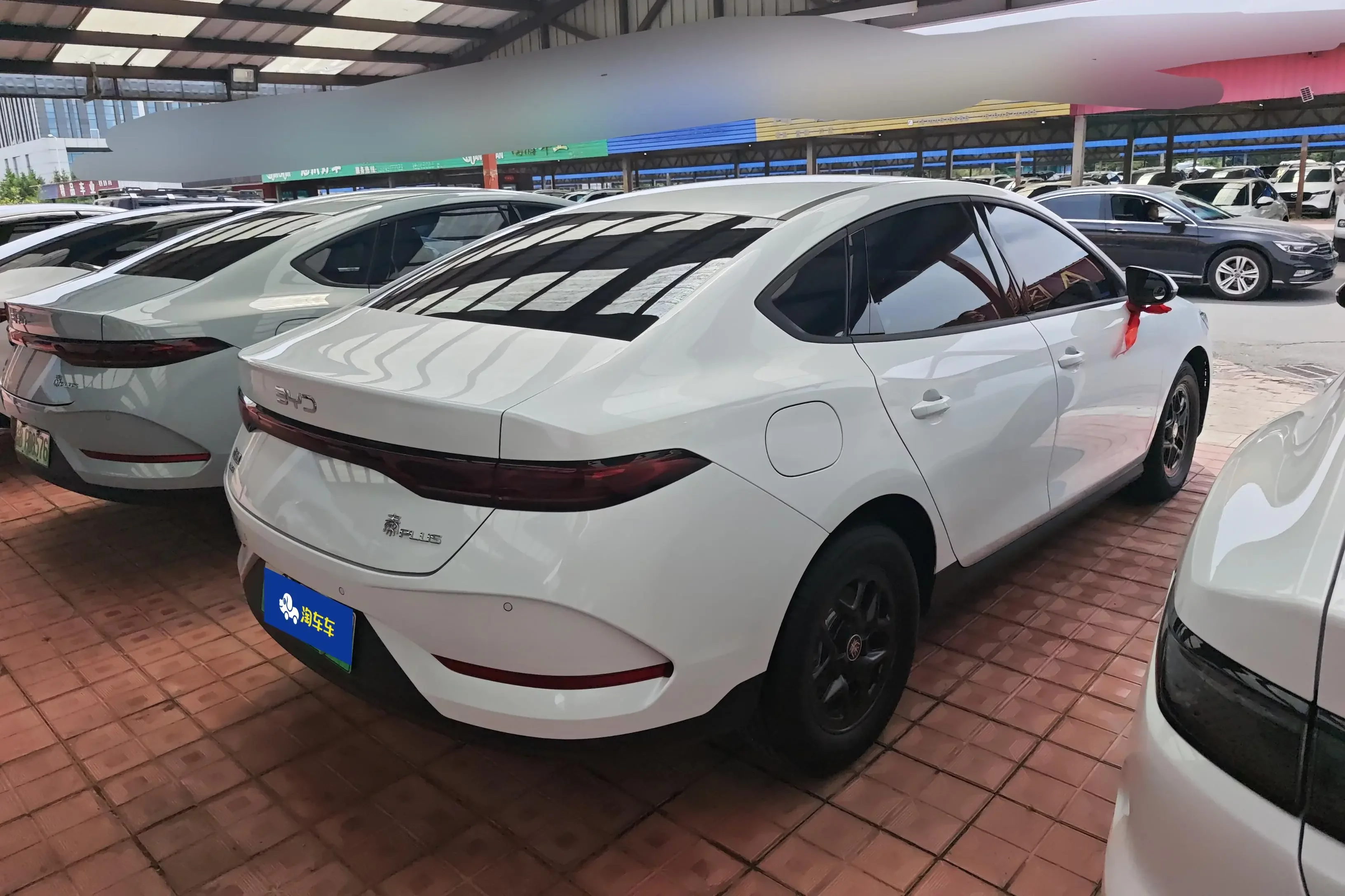 BYD Qin PLUS DM