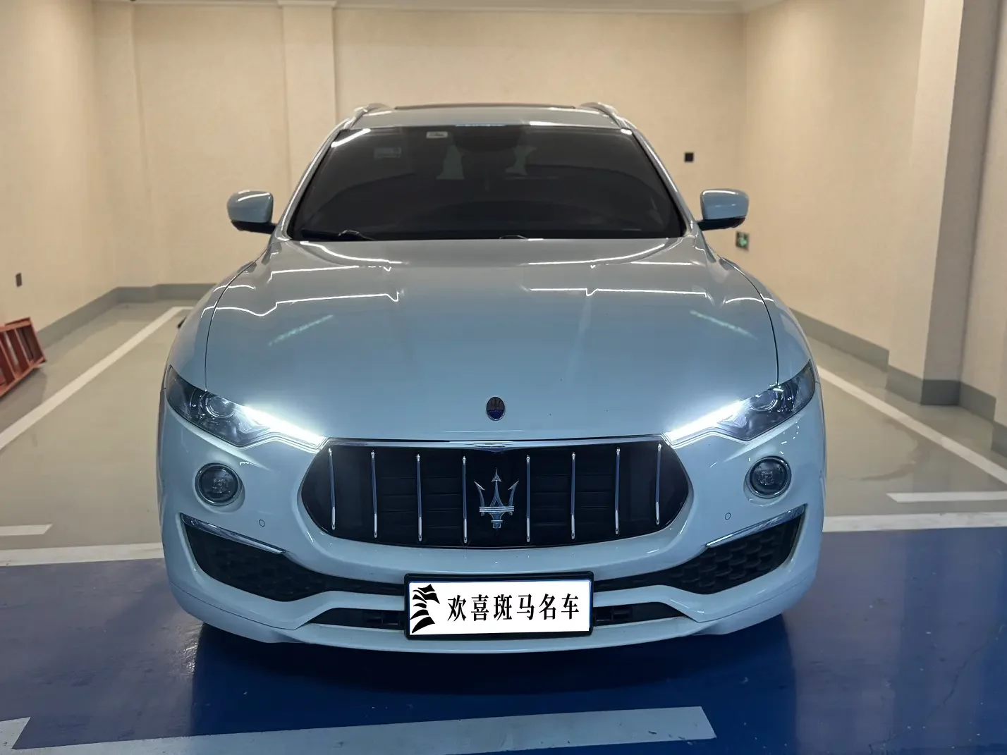 Maserati Levante