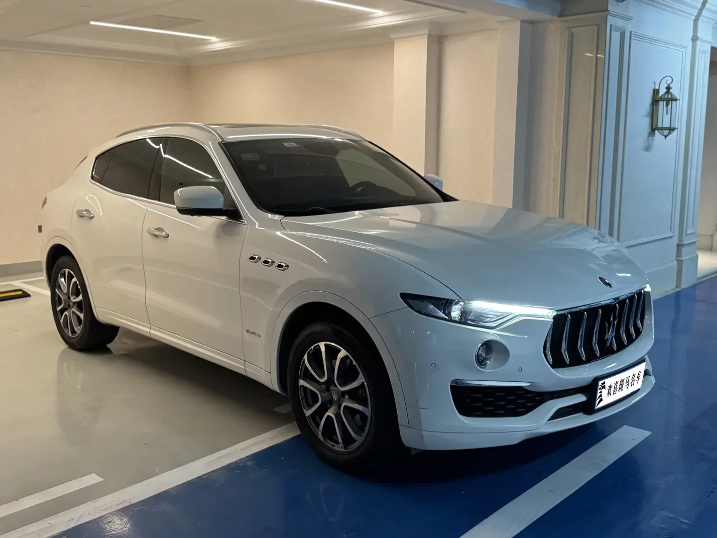 Maserati Levante