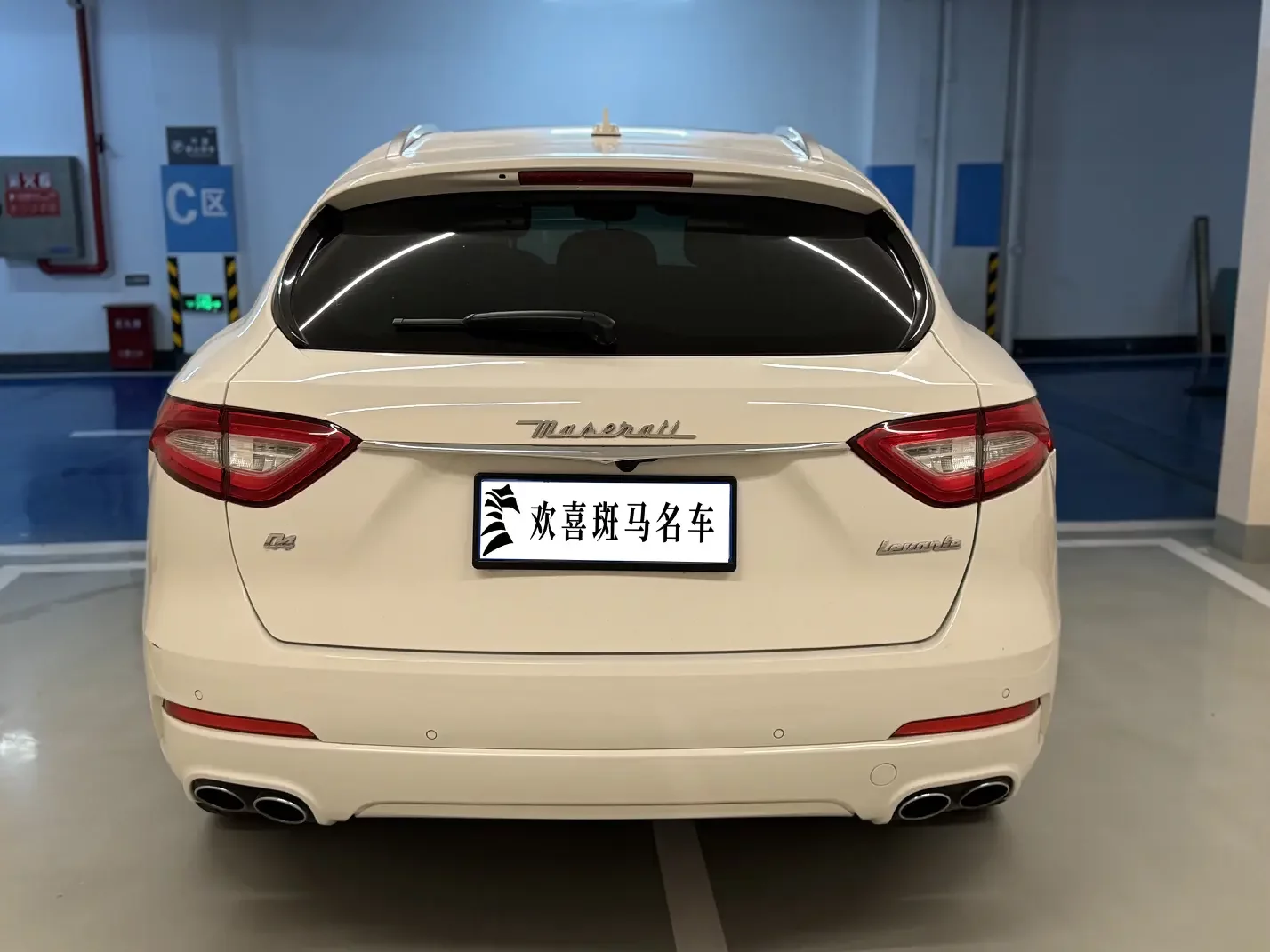 Maserati Levante