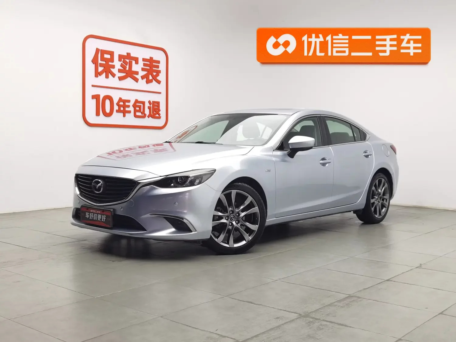 Mazda Atenza  из Китая