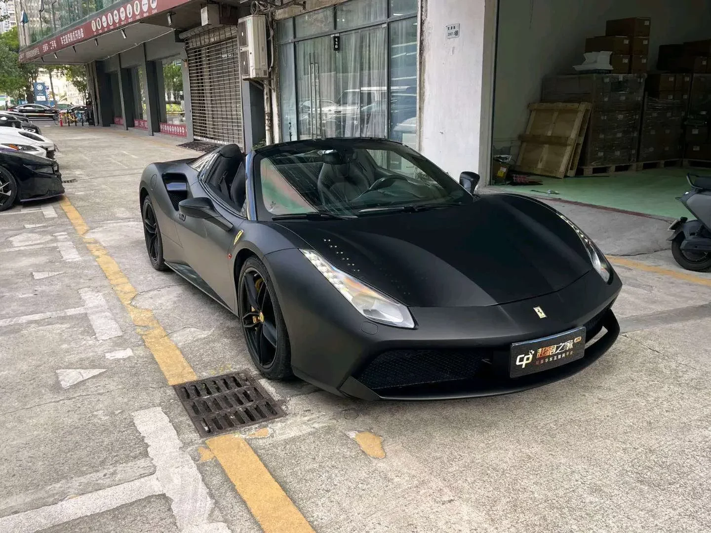 Ferrari 488