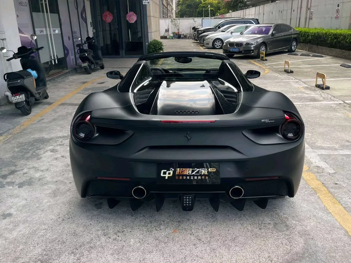 Ferrari 488