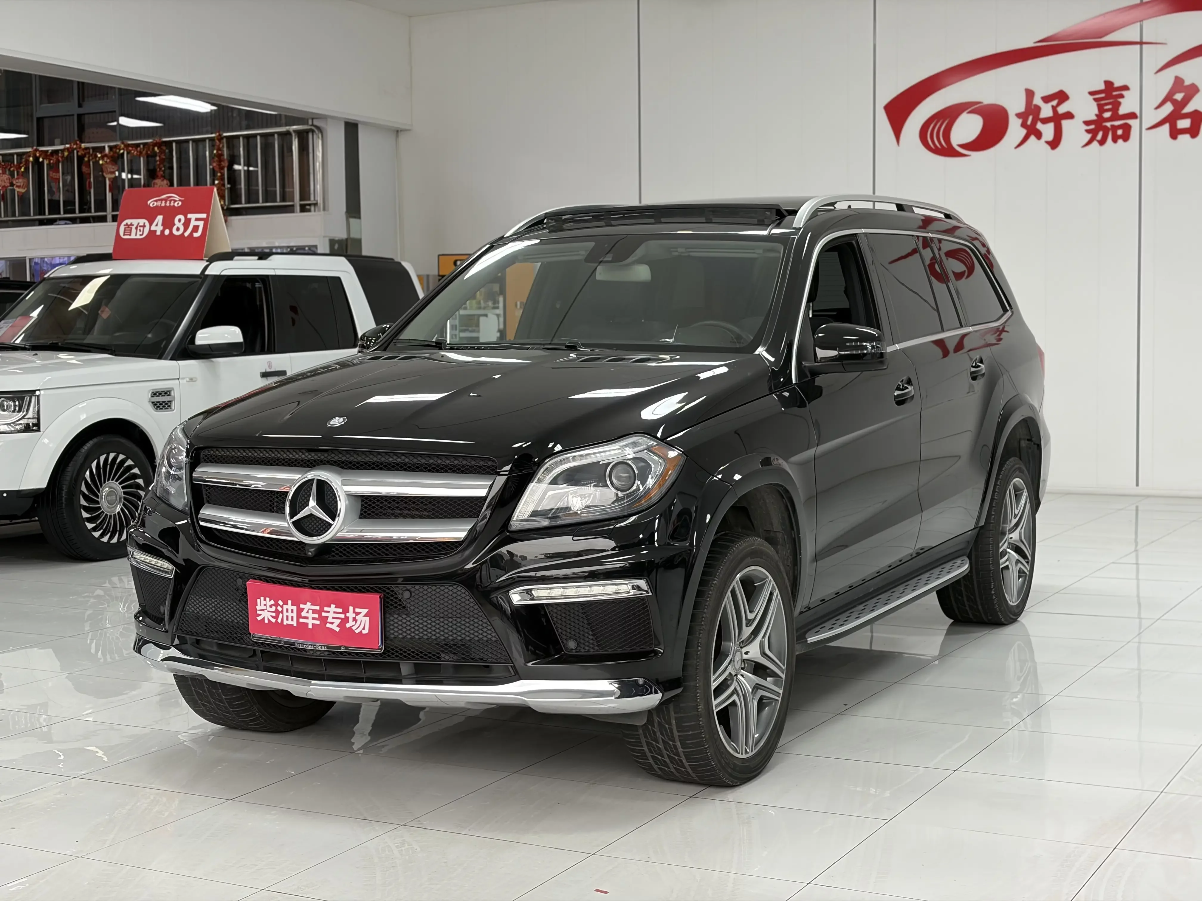Mercedes-Benz GL Class