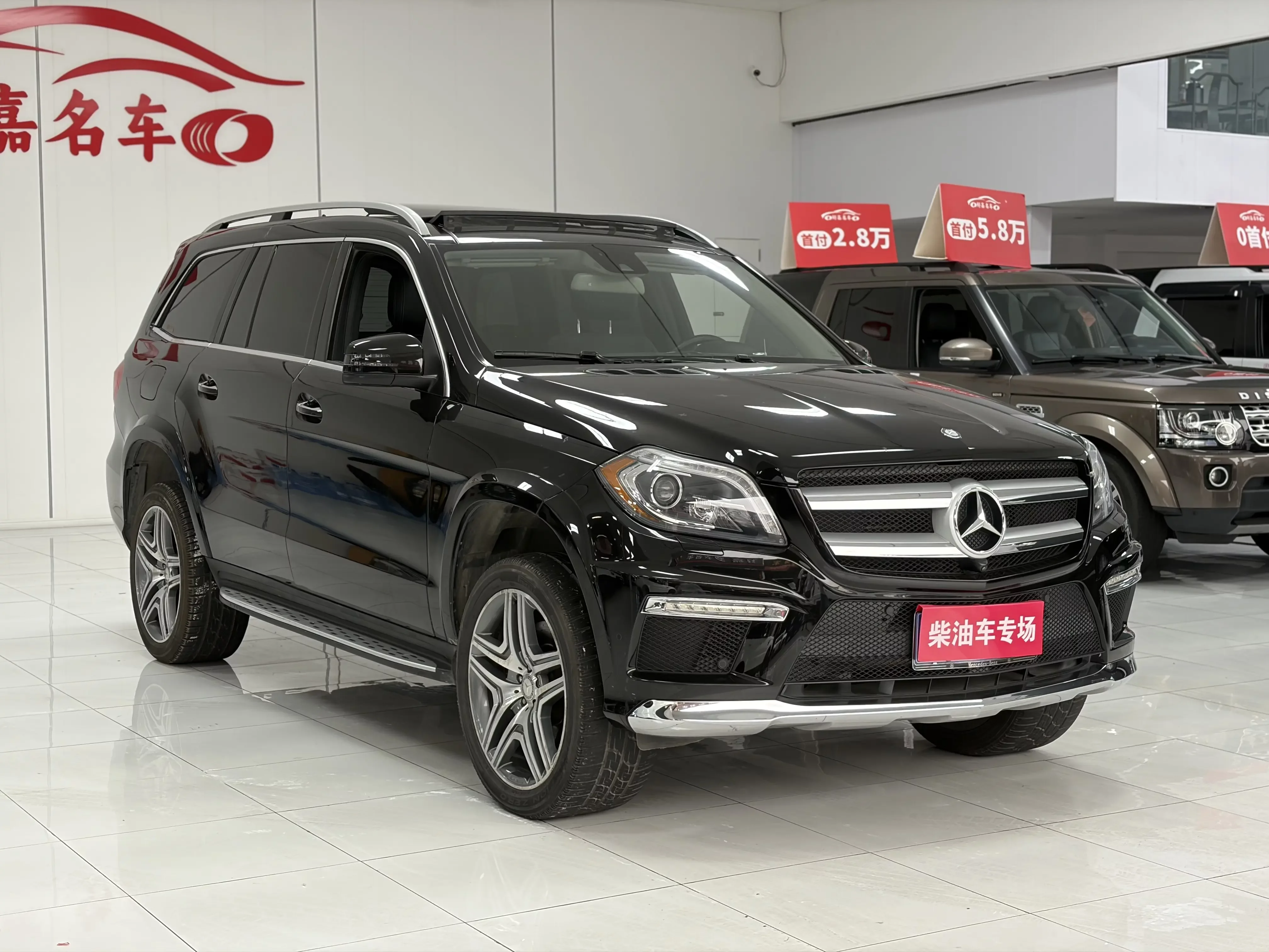 Mercedes-Benz GL Class