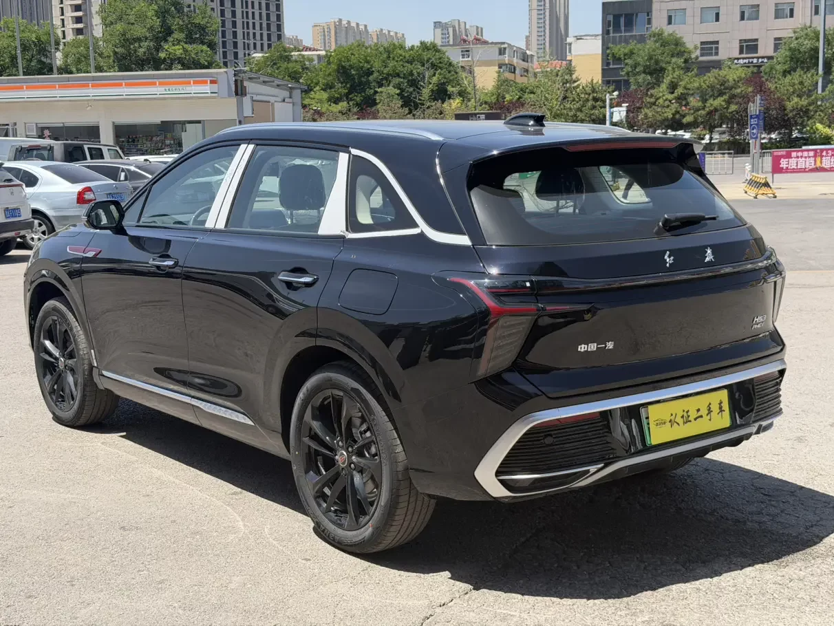 Hongqi HS3 PHEV