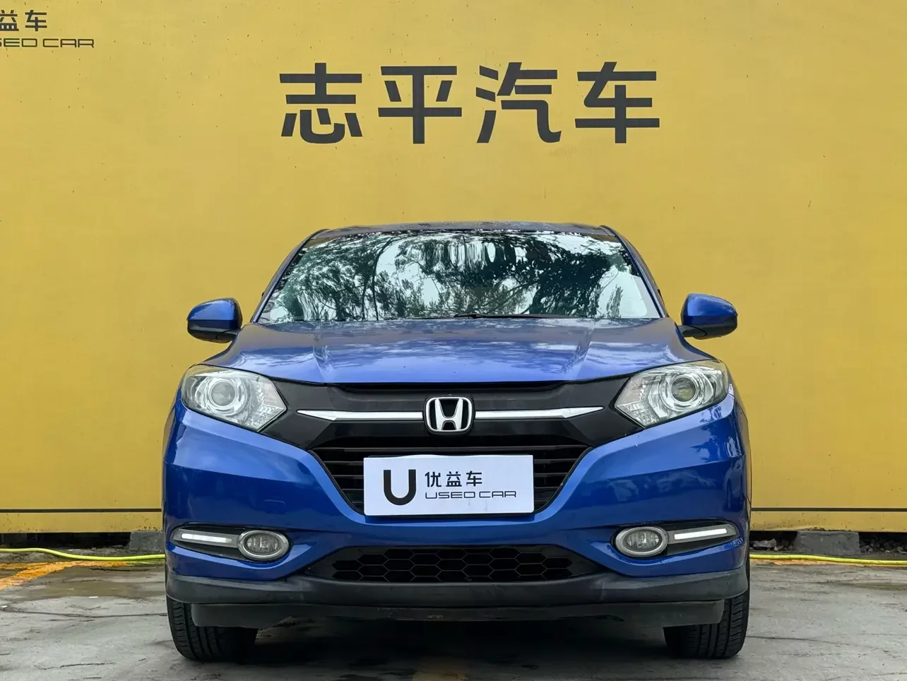 Honda Vezel