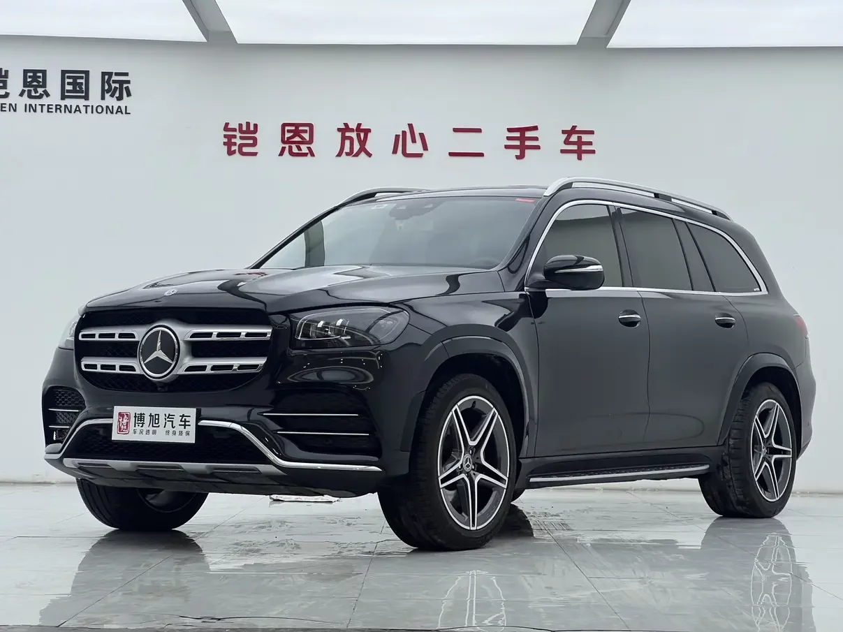 Mercedes-Benz GLS
