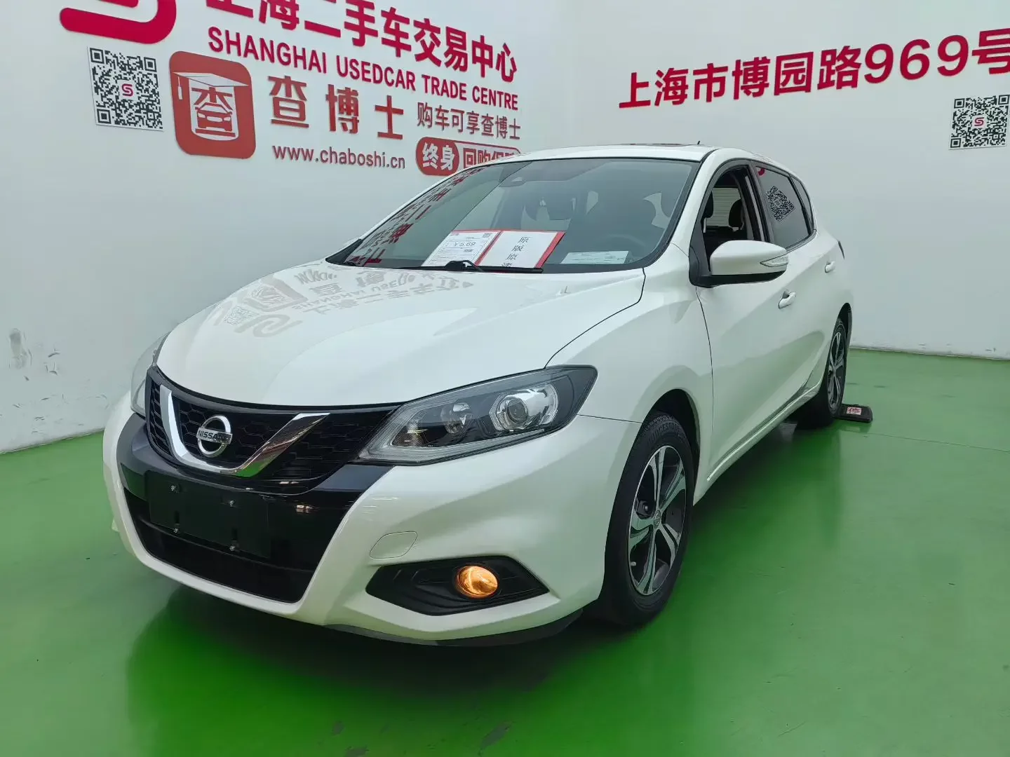 Nissan Tiida
