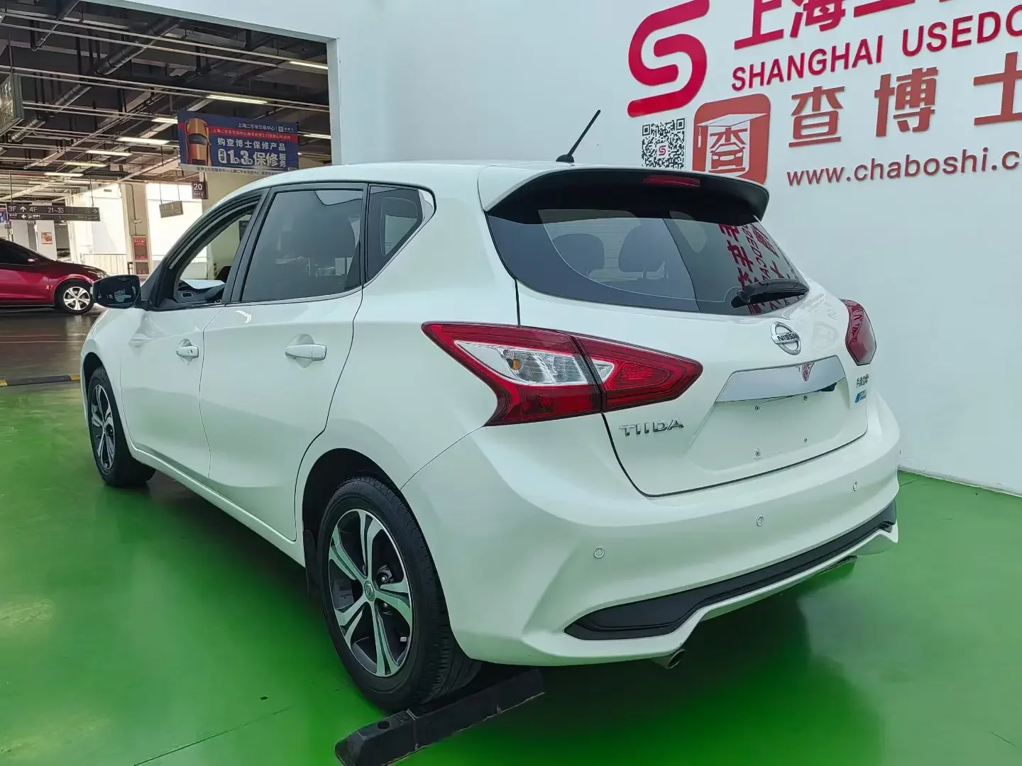 Nissan Tiida