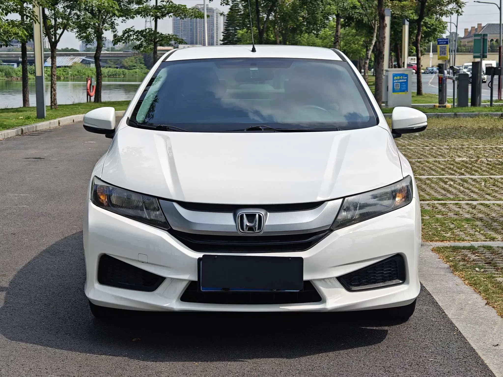 Honda Feng Fan