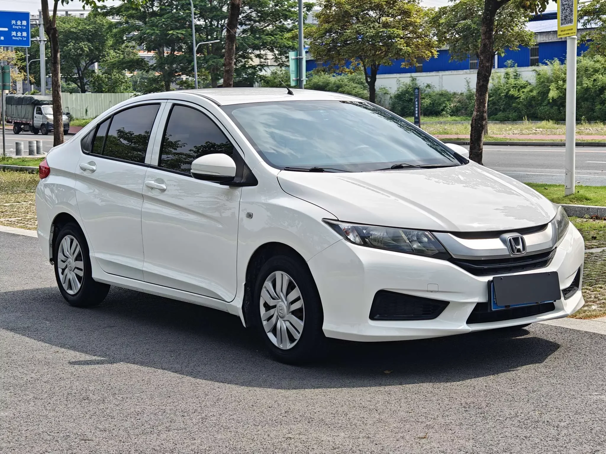 Honda Feng Fan
