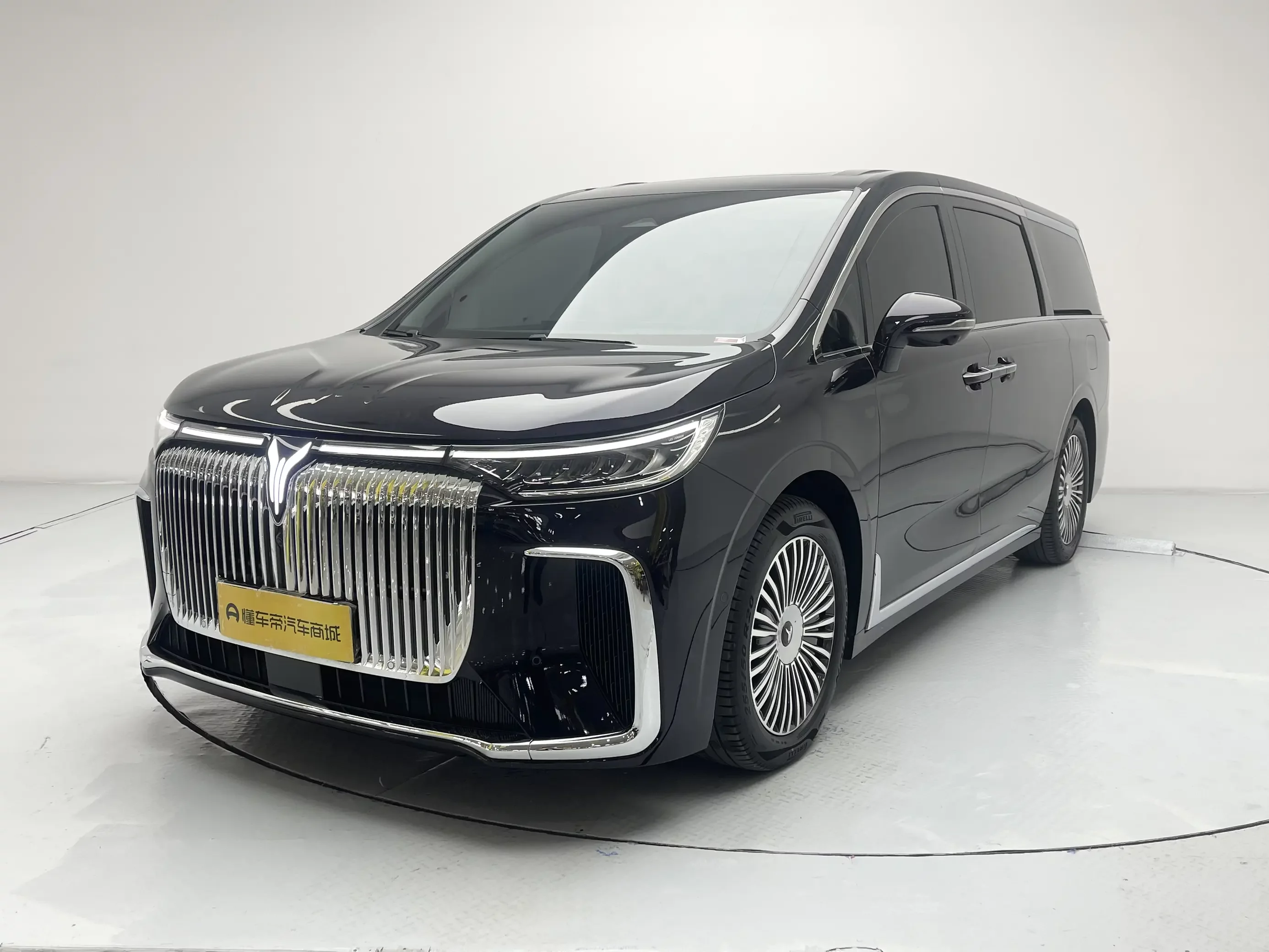 Voyah Lantu Dreamer PHEV