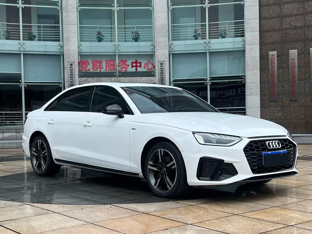 Audi A4L