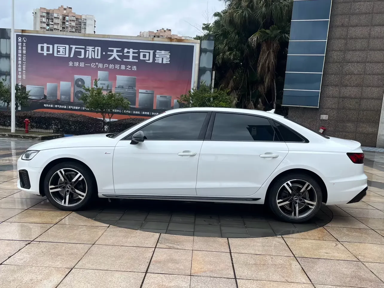 Audi A4L