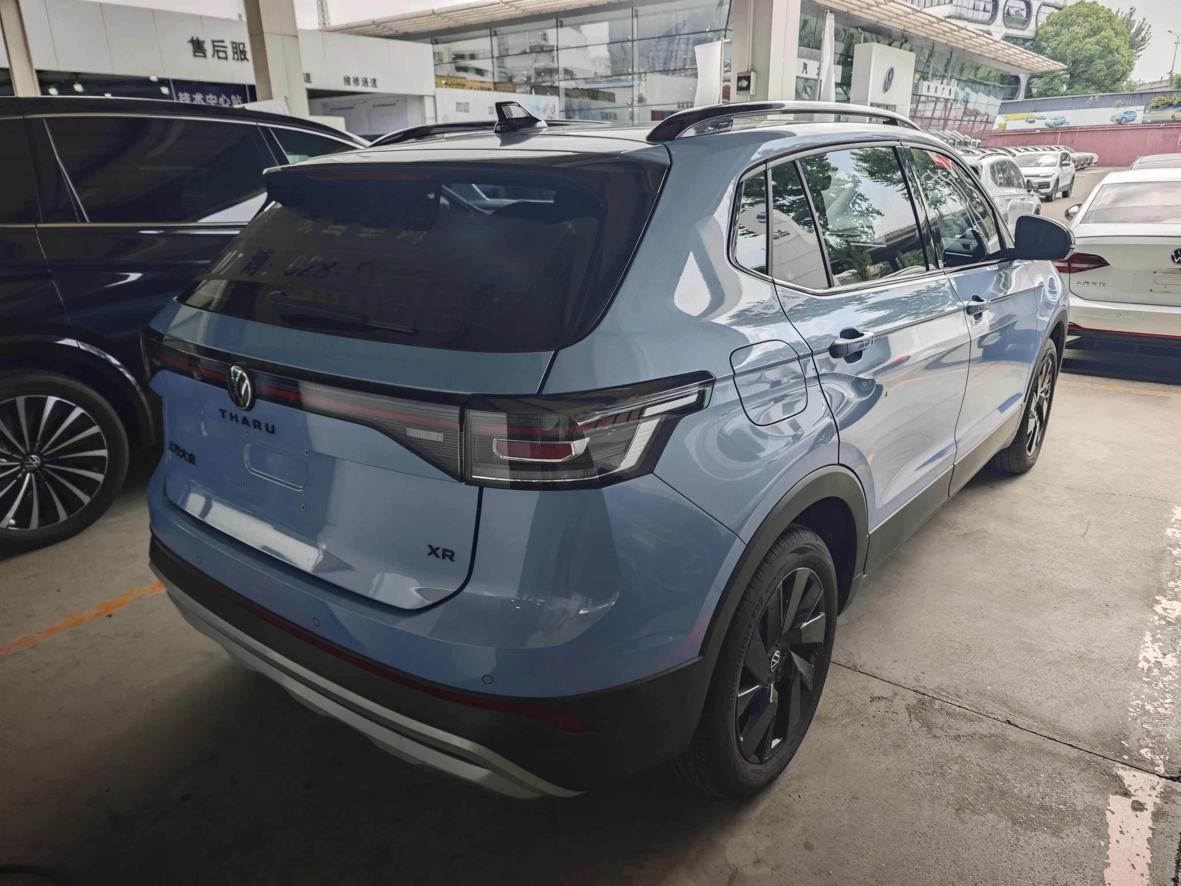 Volkswagen Tharu