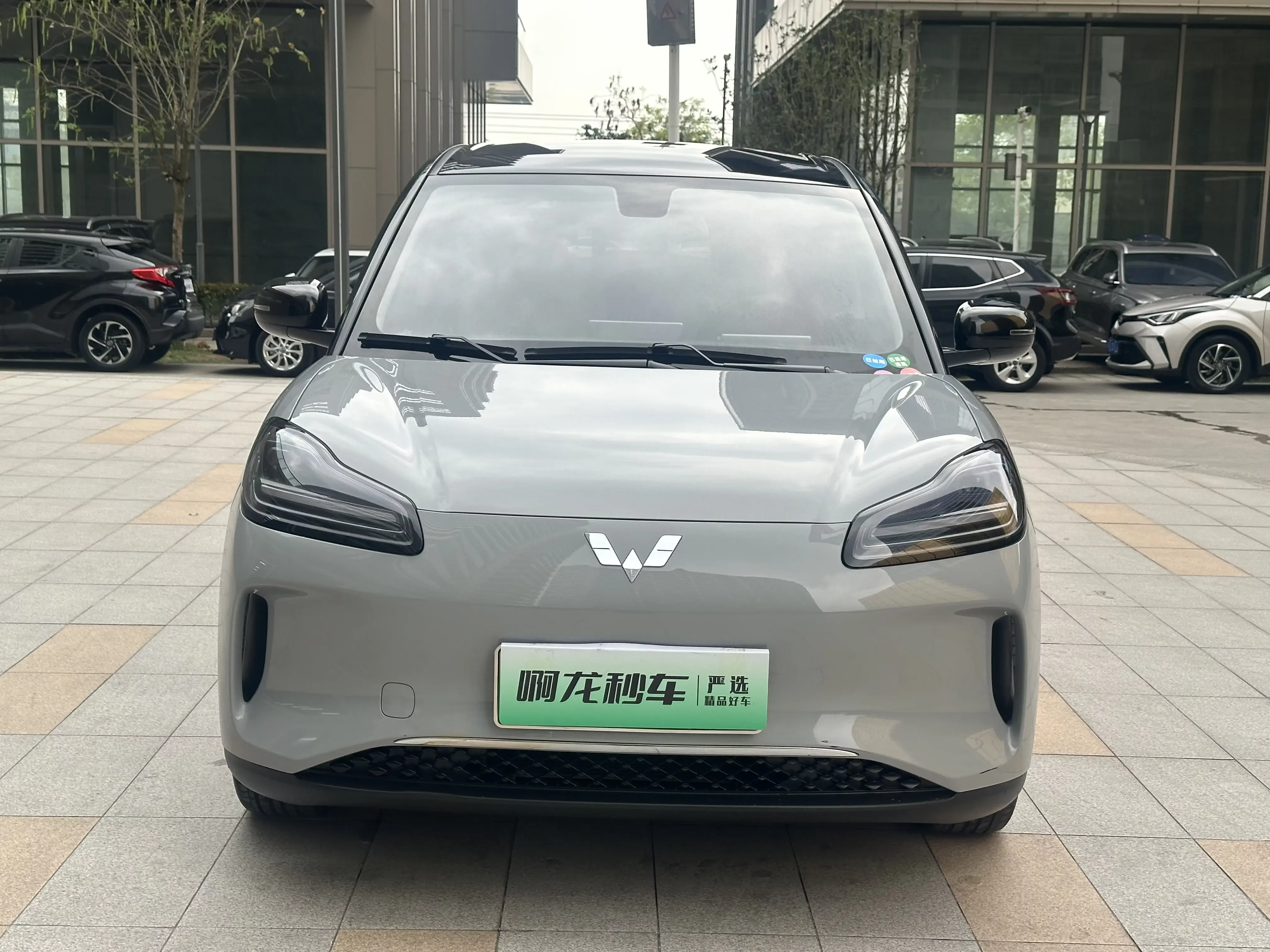 Wuling Bingo PLUS